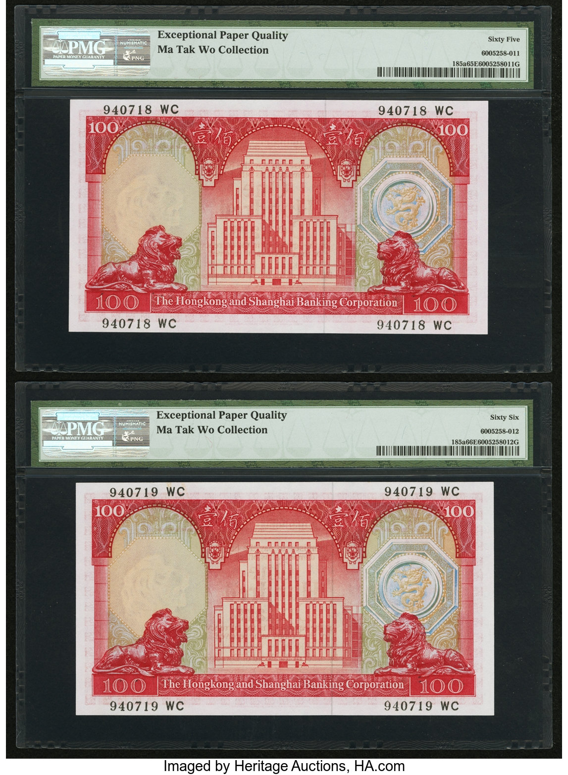 image for: Hong Kong  100 dollars (B667b)