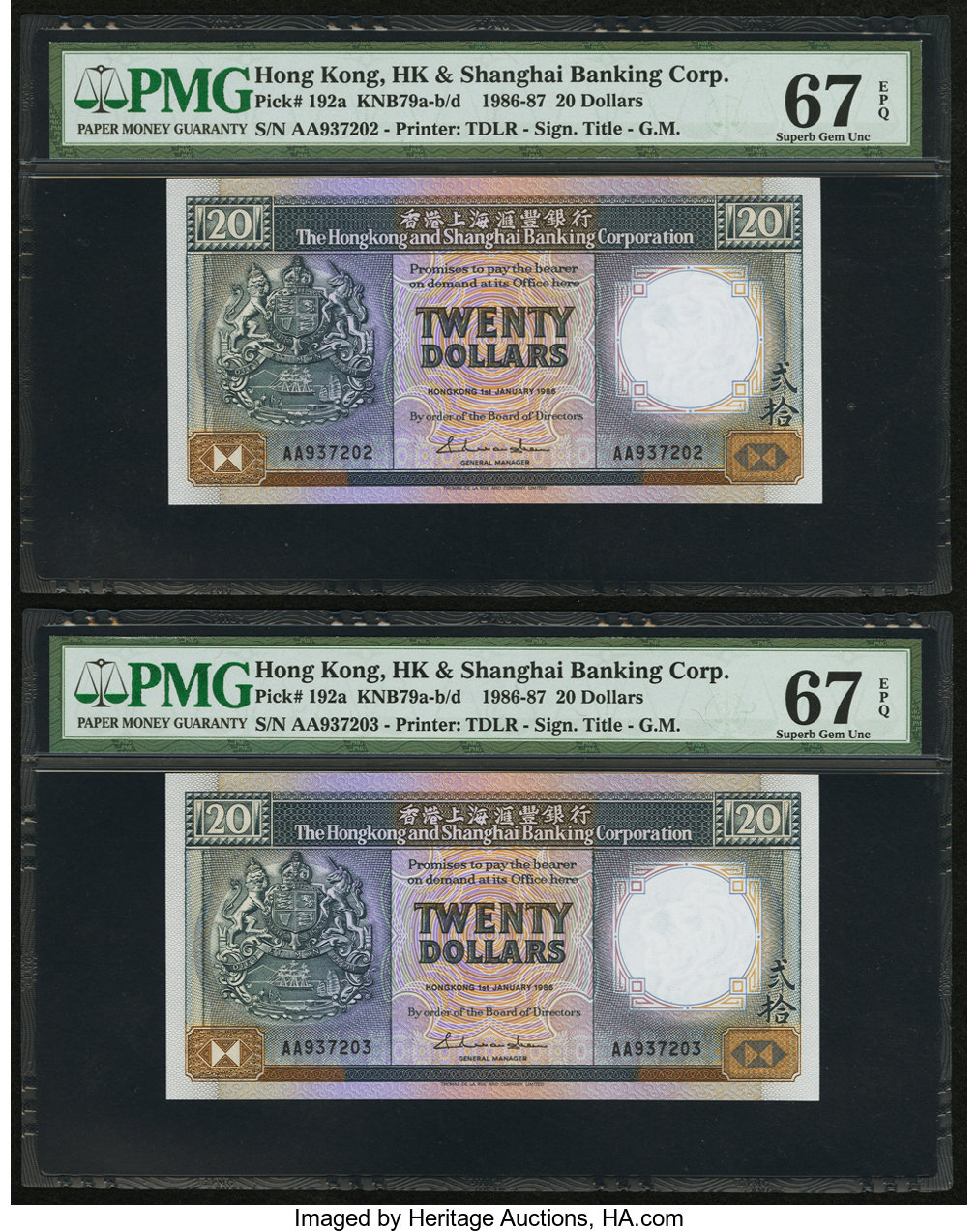 image for: Hong Kong  20 dollars (B673d)