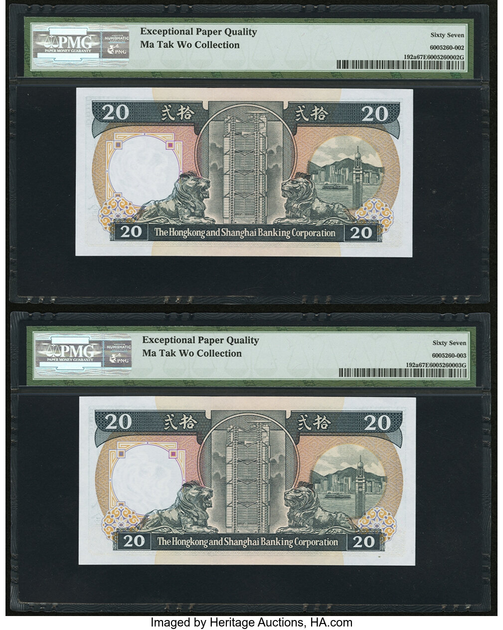 image for: Hong Kong  20 dollars (B673as)