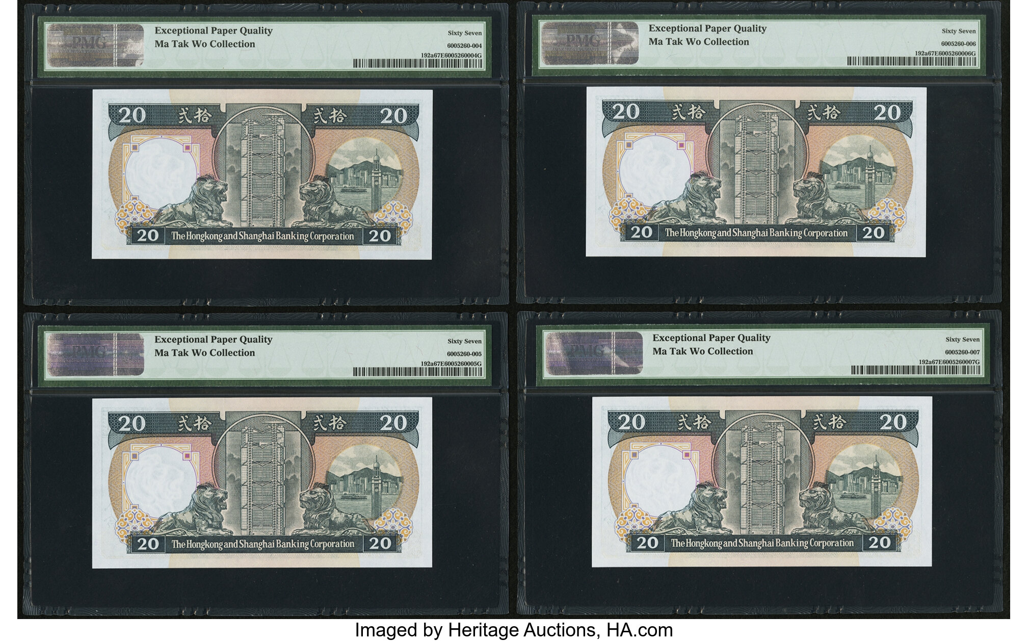 image for: Hong Kong  20 dollars (B673c)