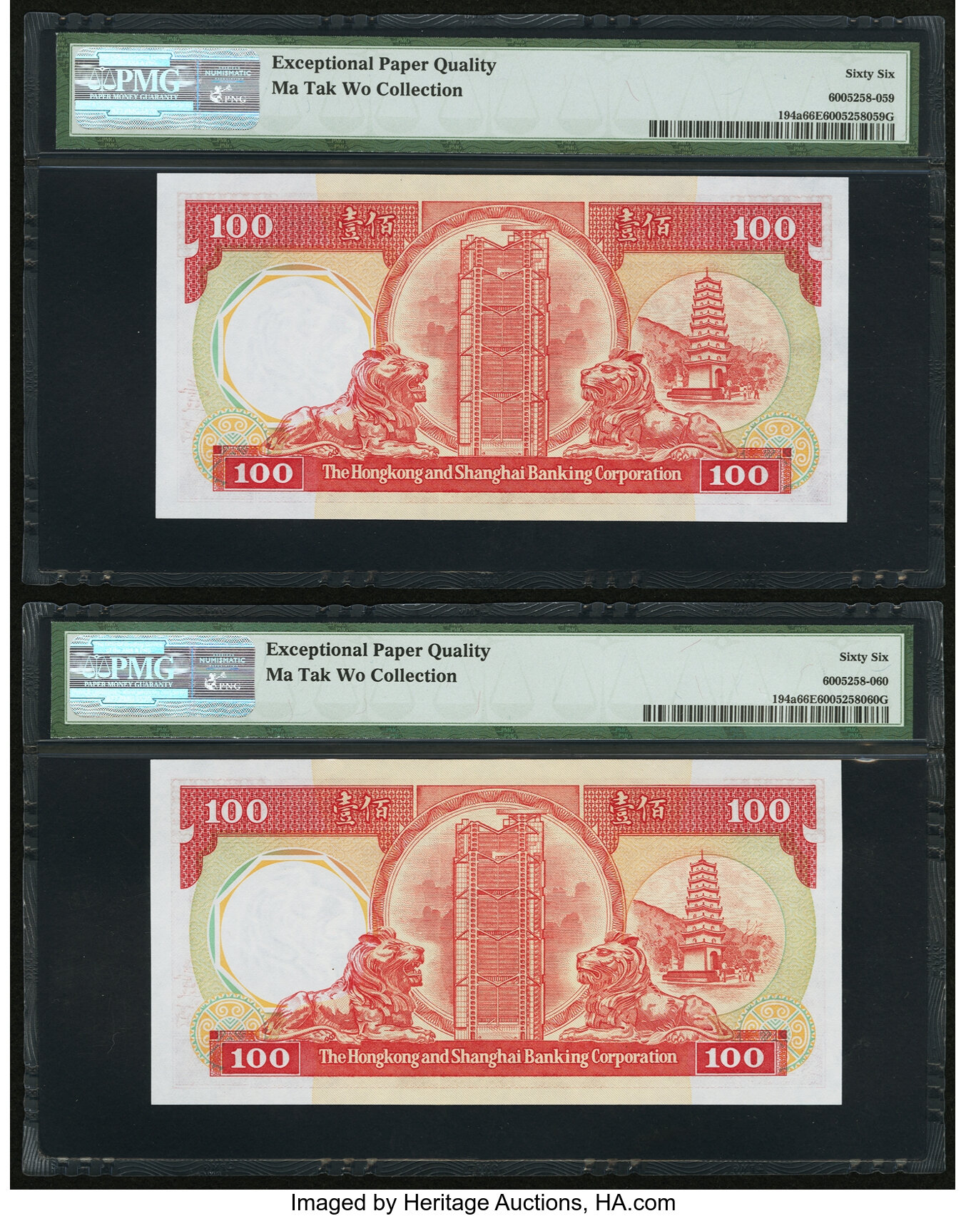 image for: Hong Kong  100 dollars (B676b)