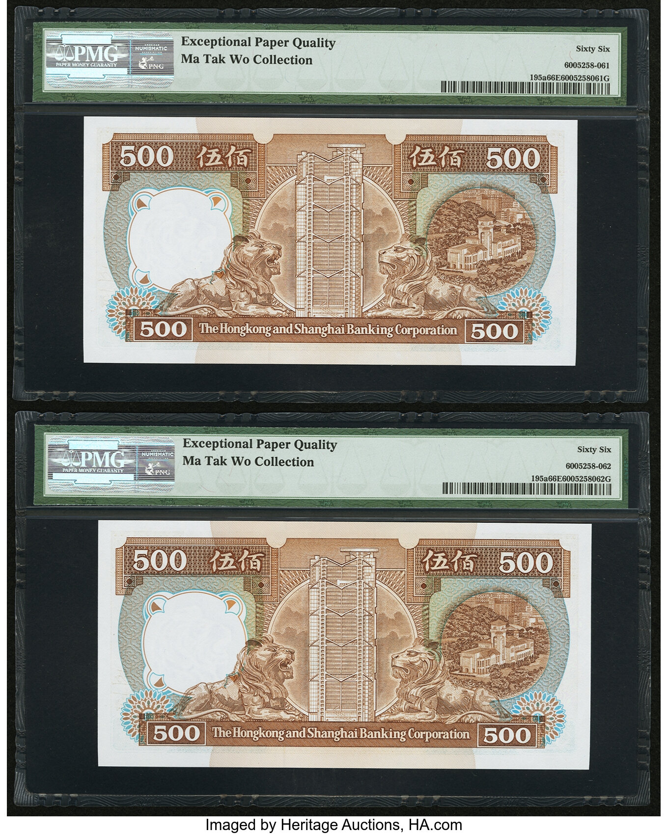 image for: Hong Kong  500 dollars (B678as)