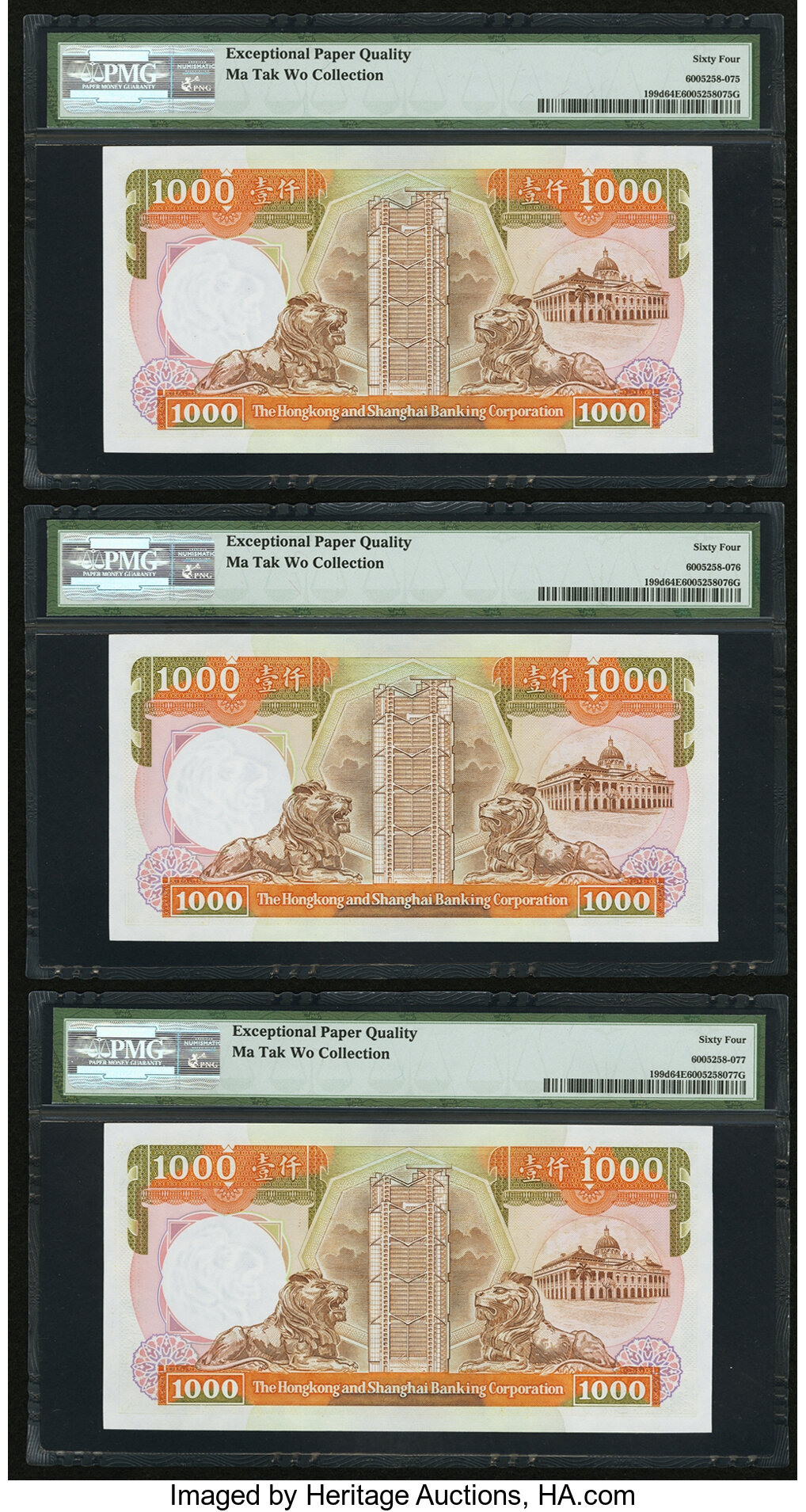 image for: Hong Kong  1,000 dollars (B680b)