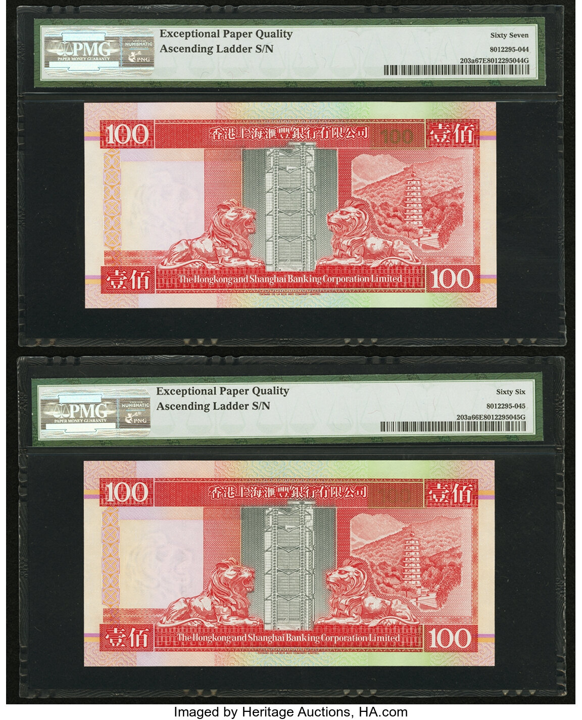 image for: Hong Kong  100 dollars (B683c)