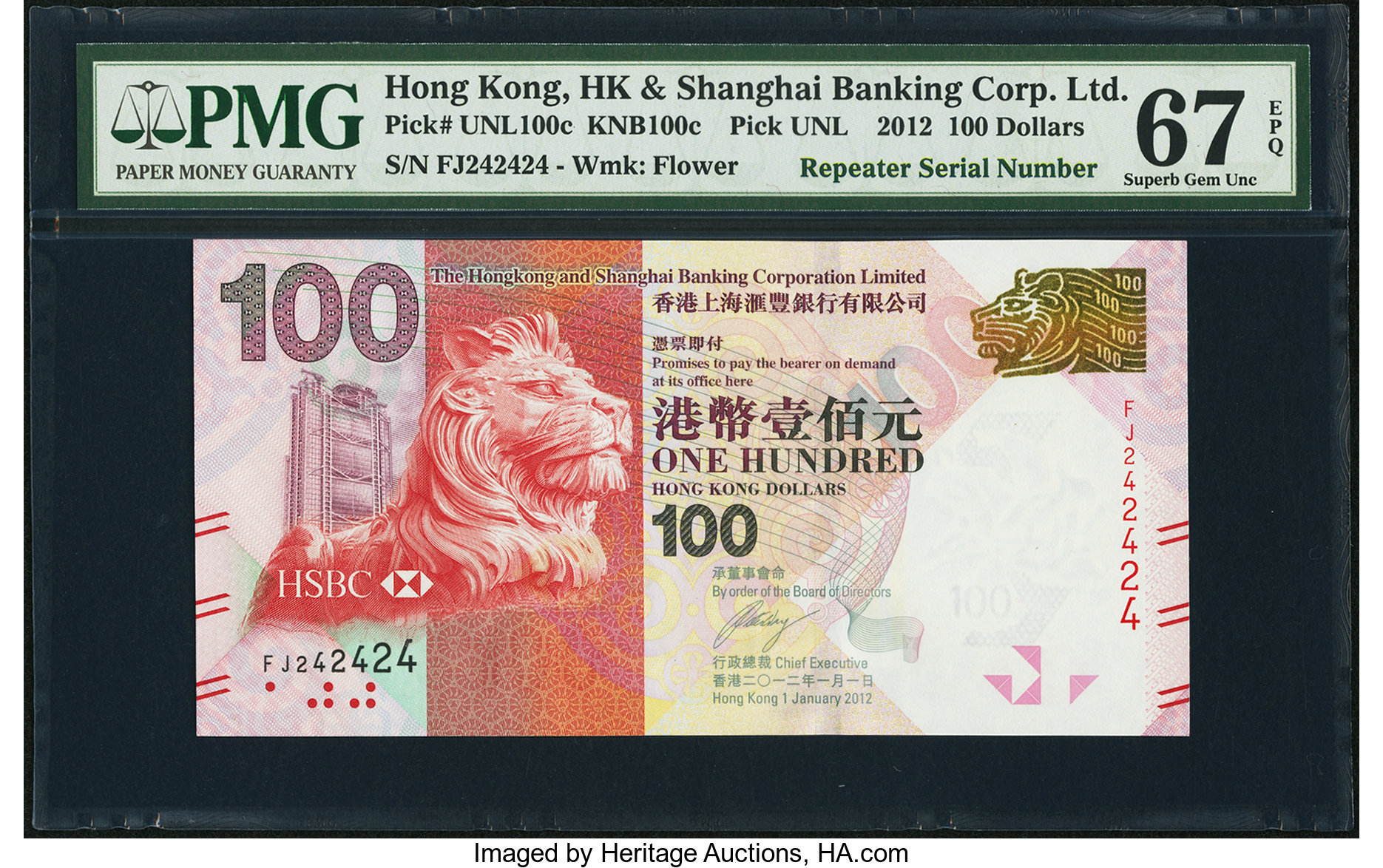 image for: Hong Kong  100 dollars (B693b)