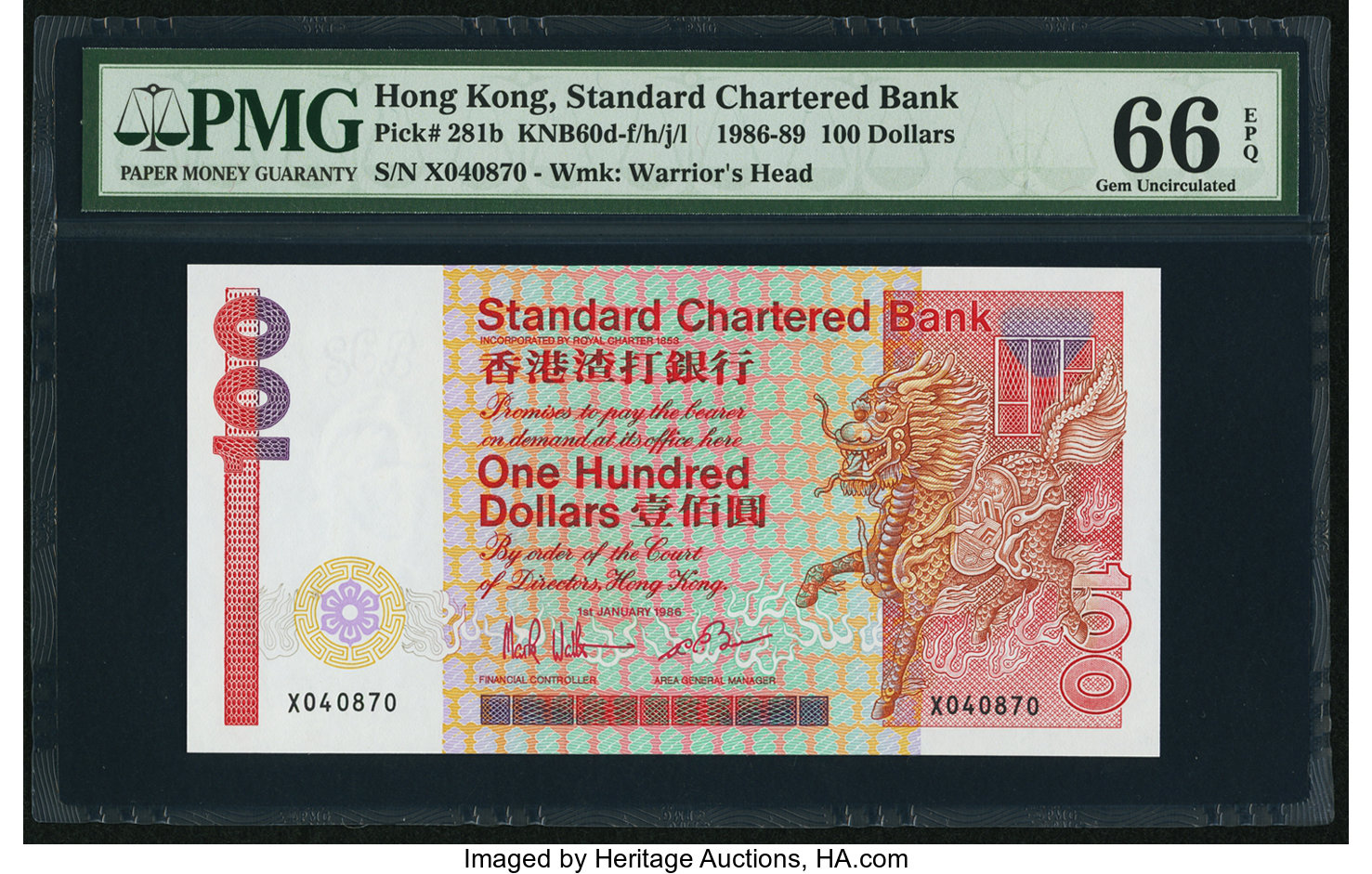 image for: Hong Kong  100 dollars (B404d)