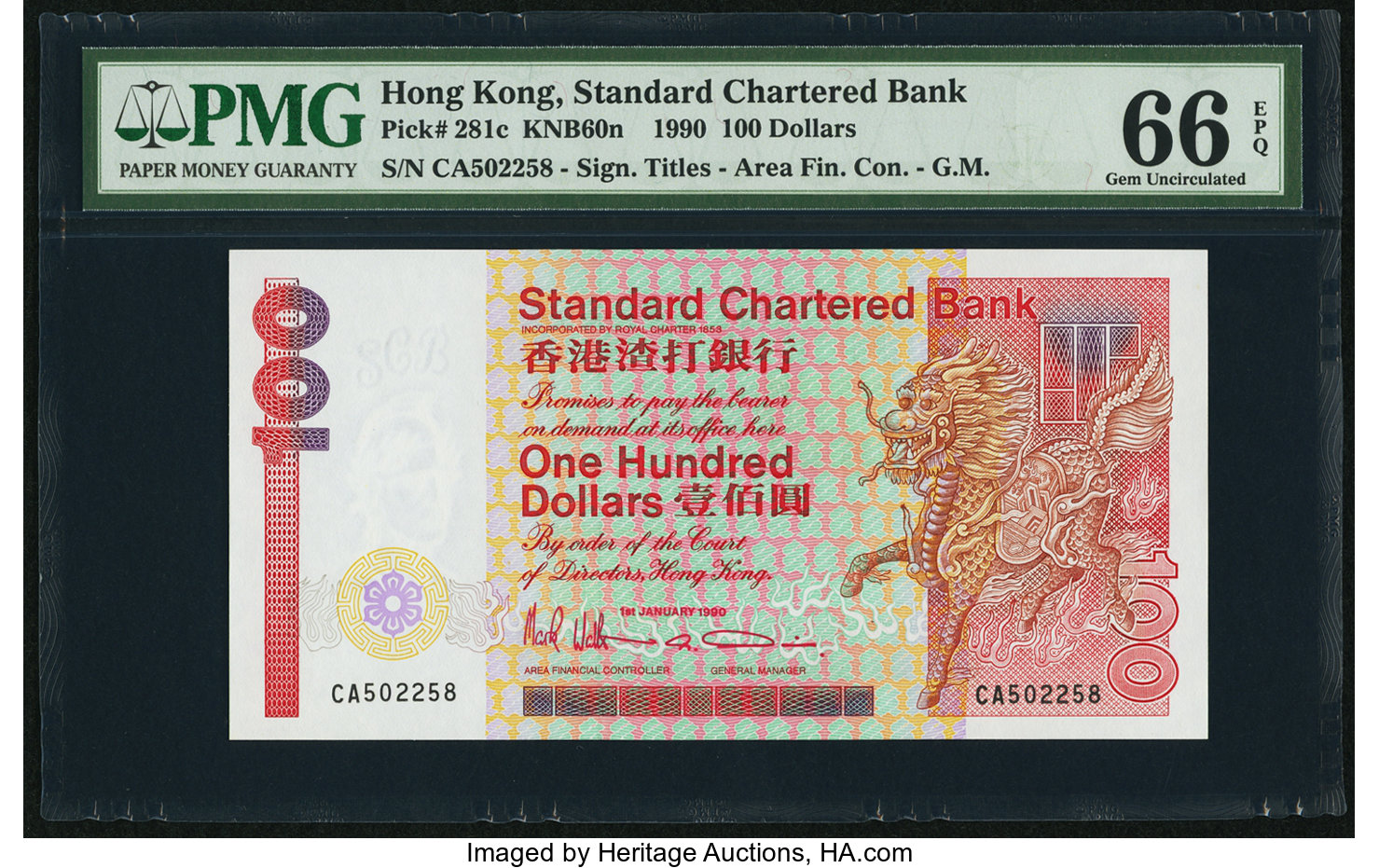 image for: Hong Kong  100 dollars (B404d)