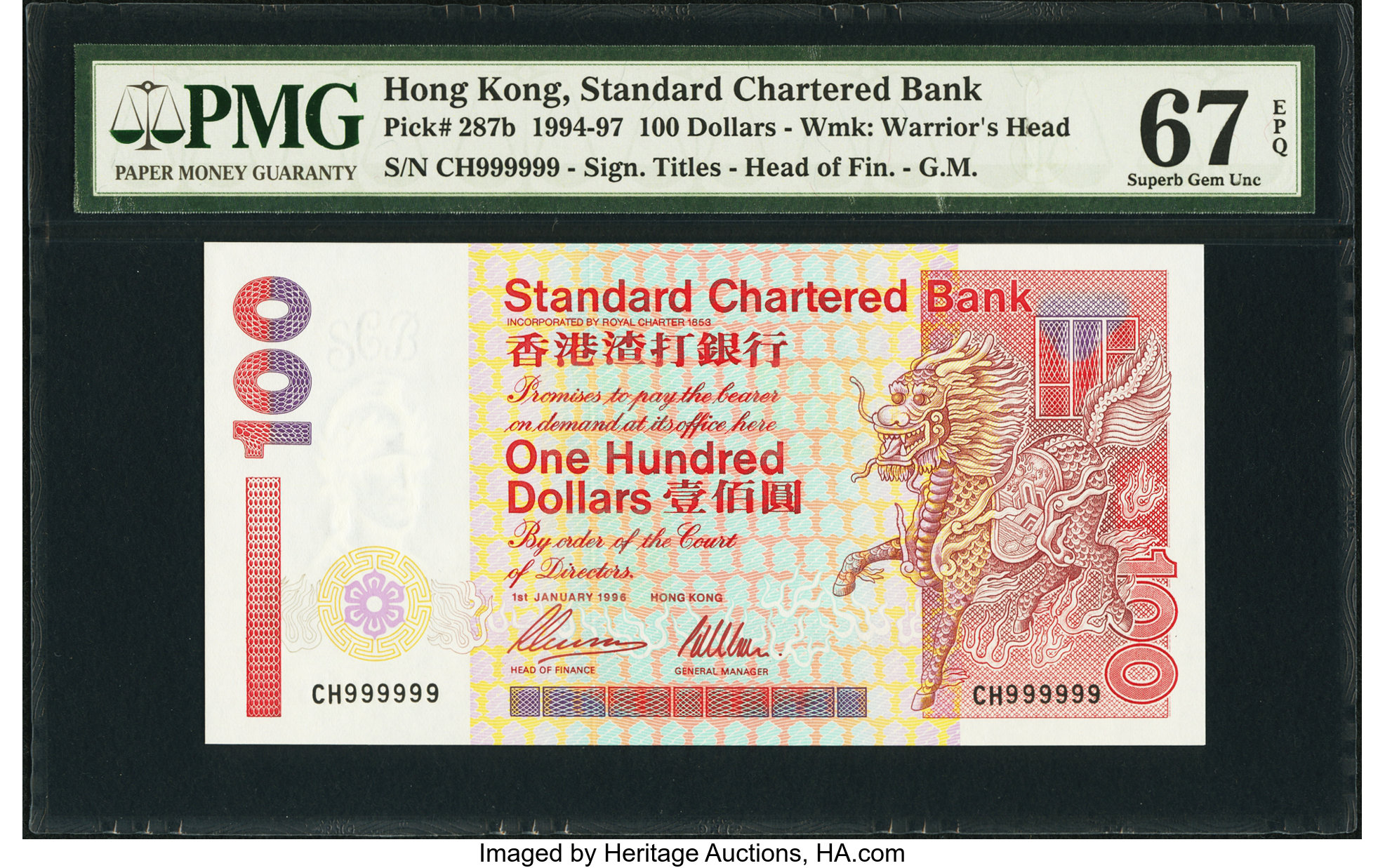 image for: Hong Kong  100 dollars (B410a)