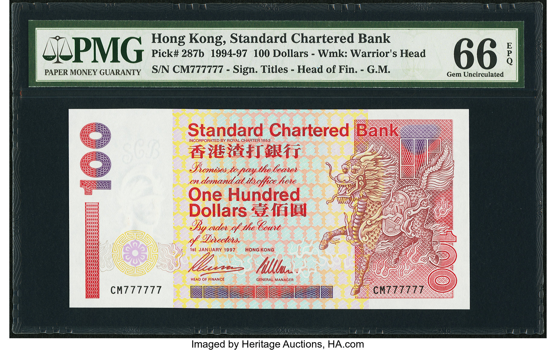 image for: Hong Kong  100 dollars (B410j)
