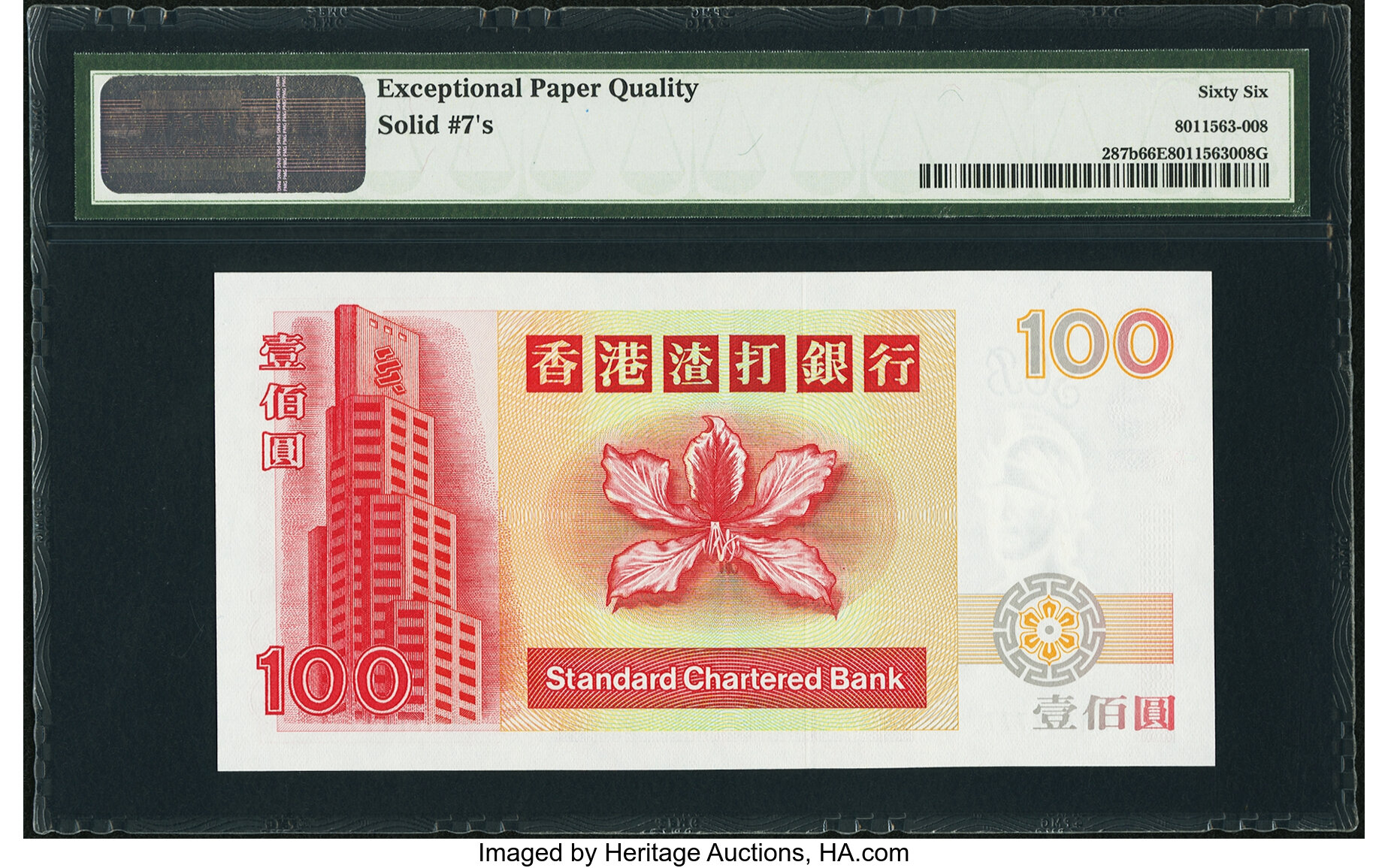 image for: Hong Kong  100 dollars (B410az)