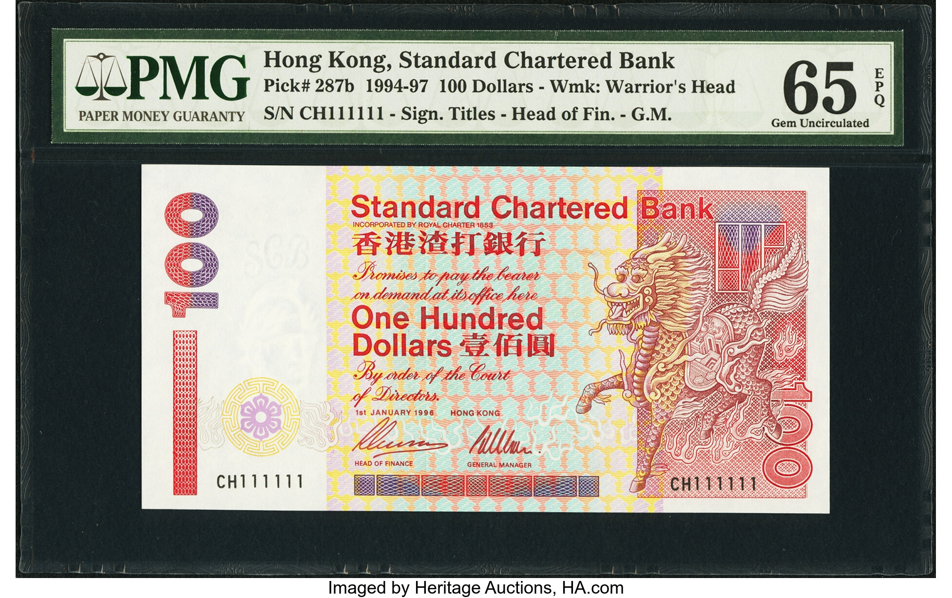 image for: Hong Kong  100 dollars (B410j)