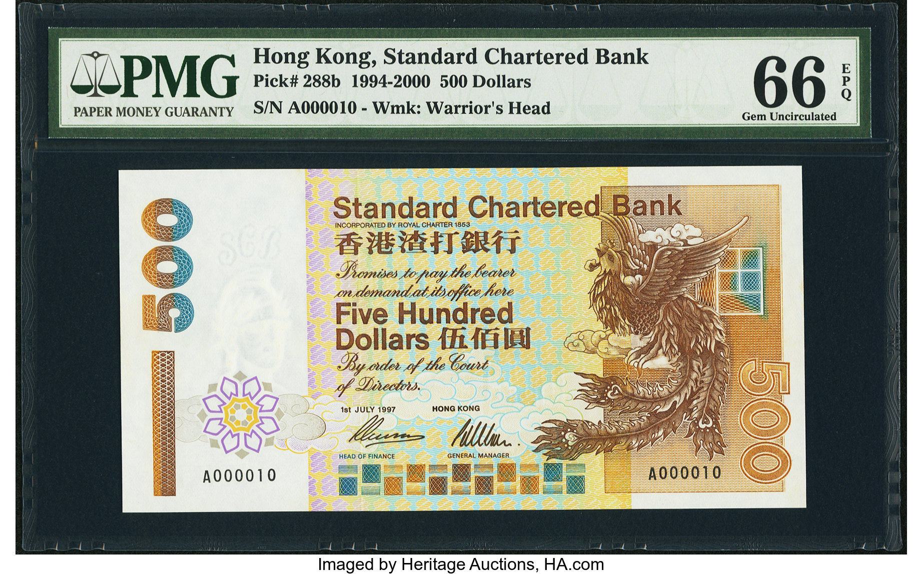 image for: Hong Kong  500 dollars (B411g)