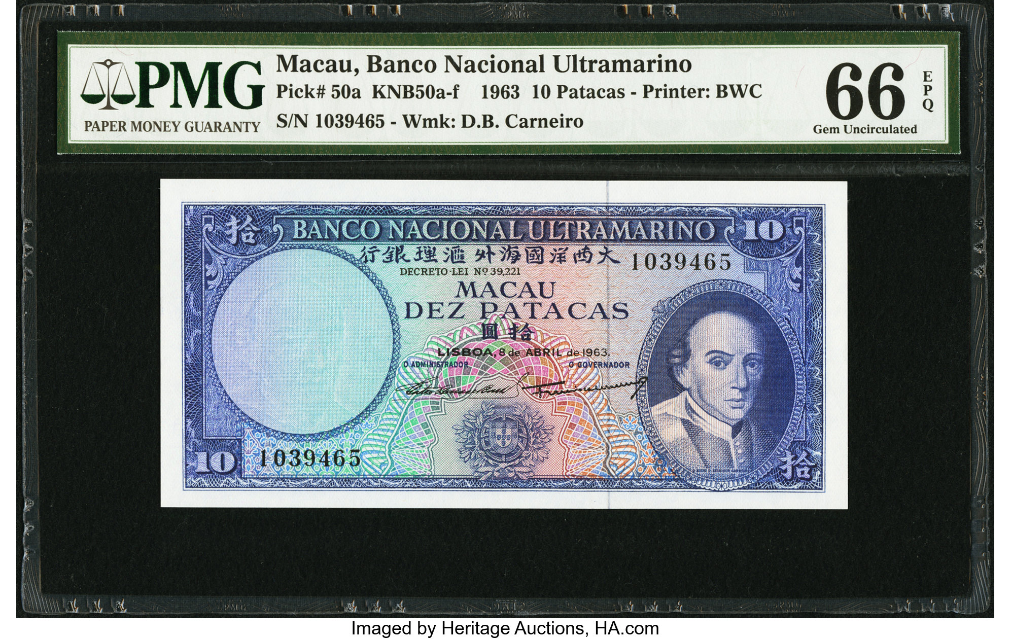 image for: Macau  10 patacas (B052f)