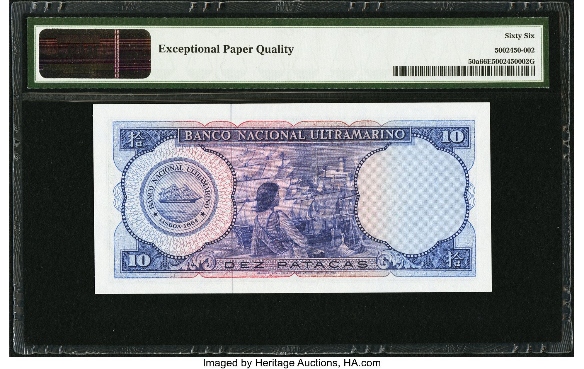 image for: Macau  10 patacas (B052fs)