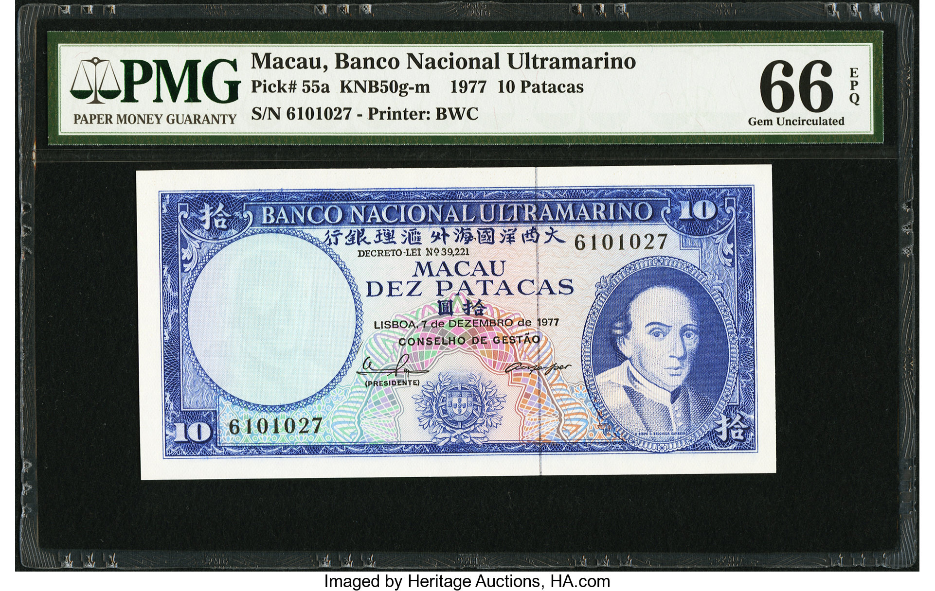image for: Macau  10 patacas (B052ks1)
