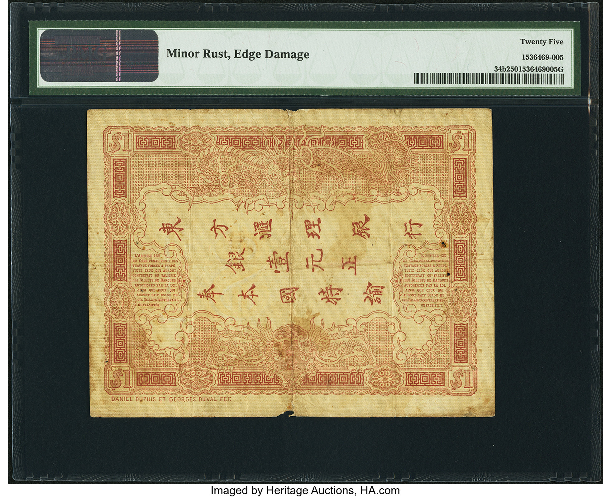 image for: French Indo-China  1 piastre(B114c)