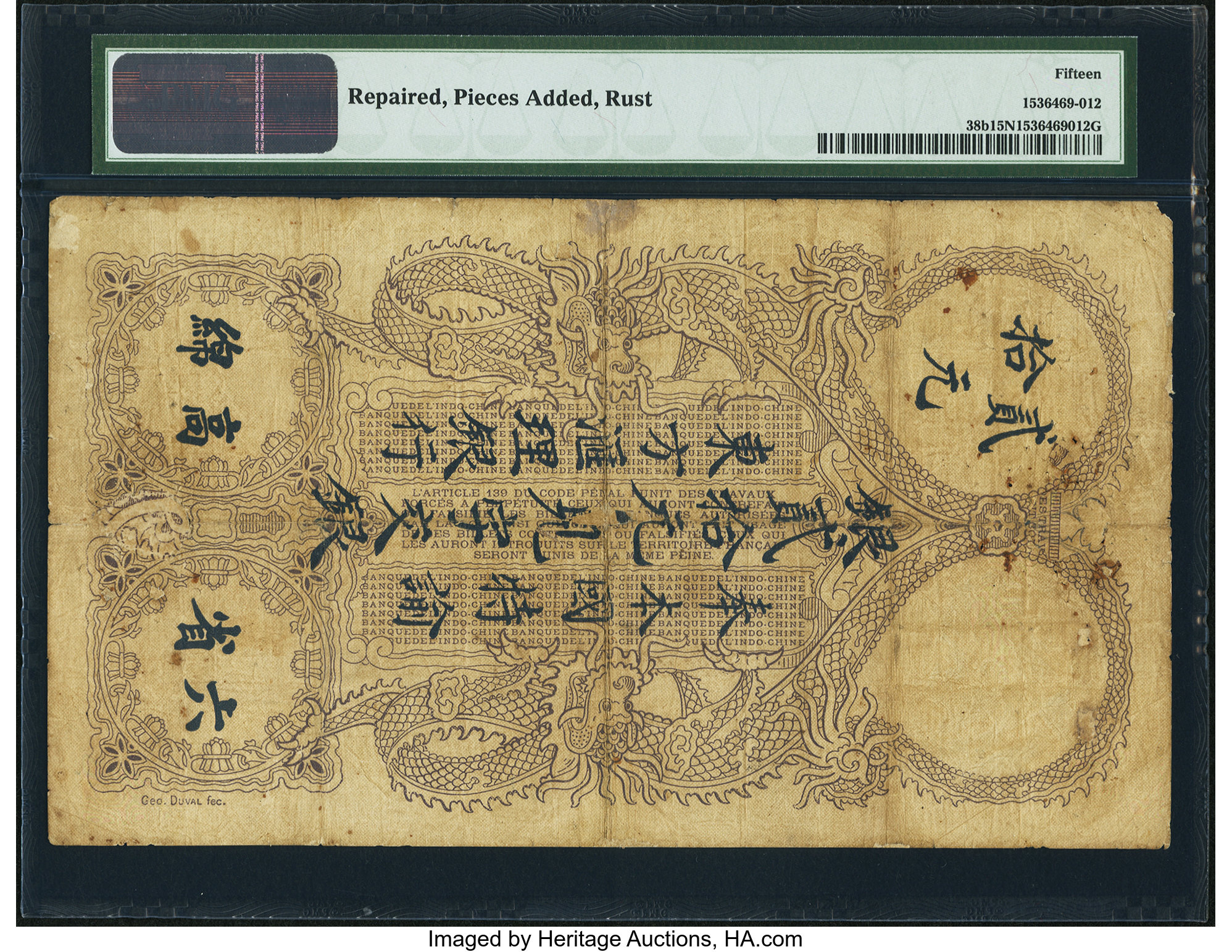 image for: French Indo-China  20 piastres(B121b)