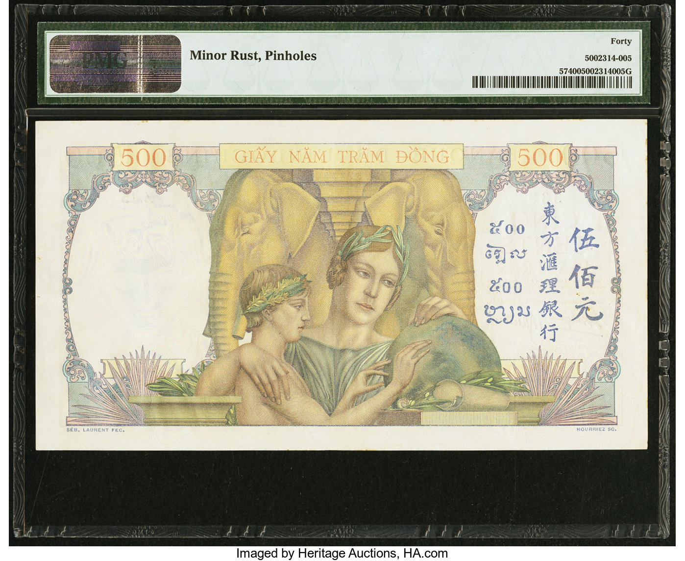 image for: French Indo-China  500 piastres(B144a)