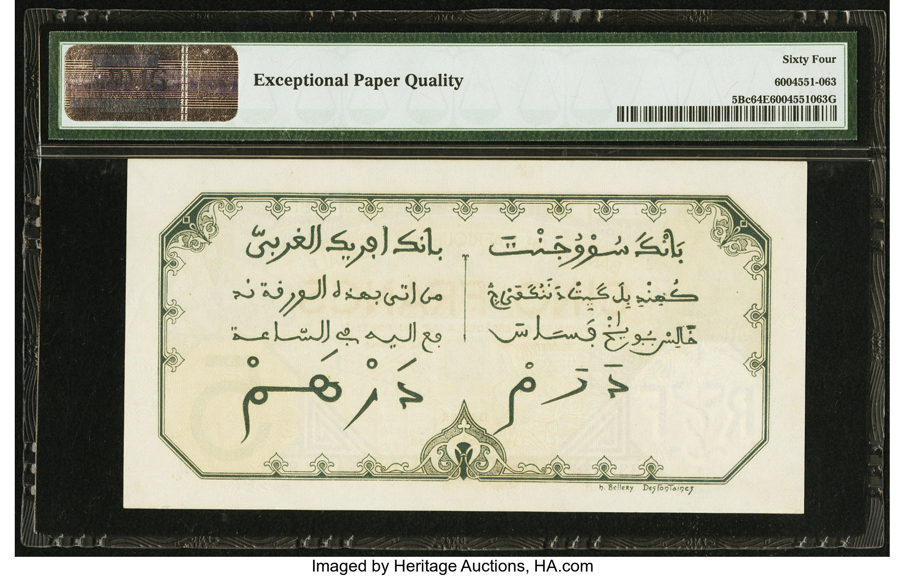 image for: French West Africa  5 francs (B101Pc2)