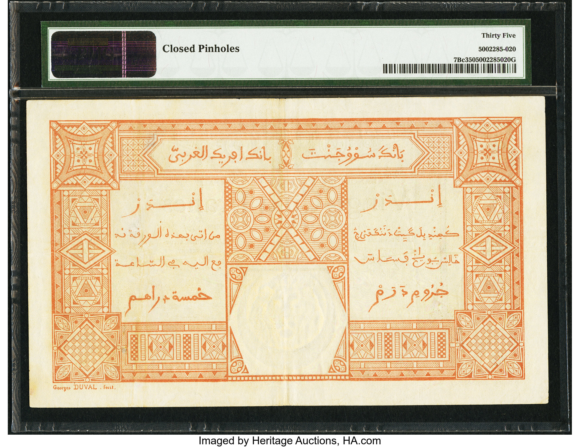image for: French West Africa  25 francs (B102Sc)
