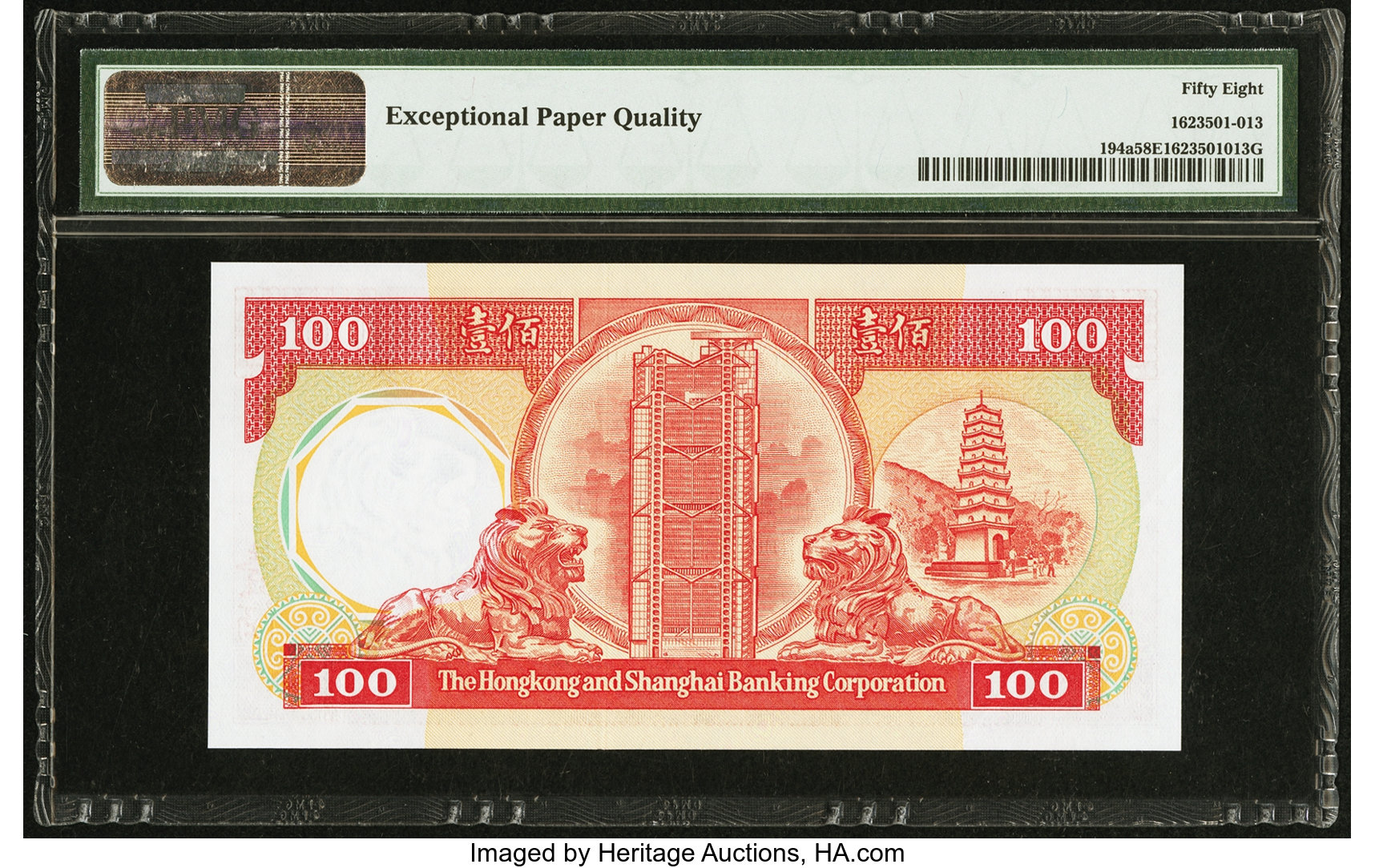image for: Hong Kong  100 dollars (B676z)