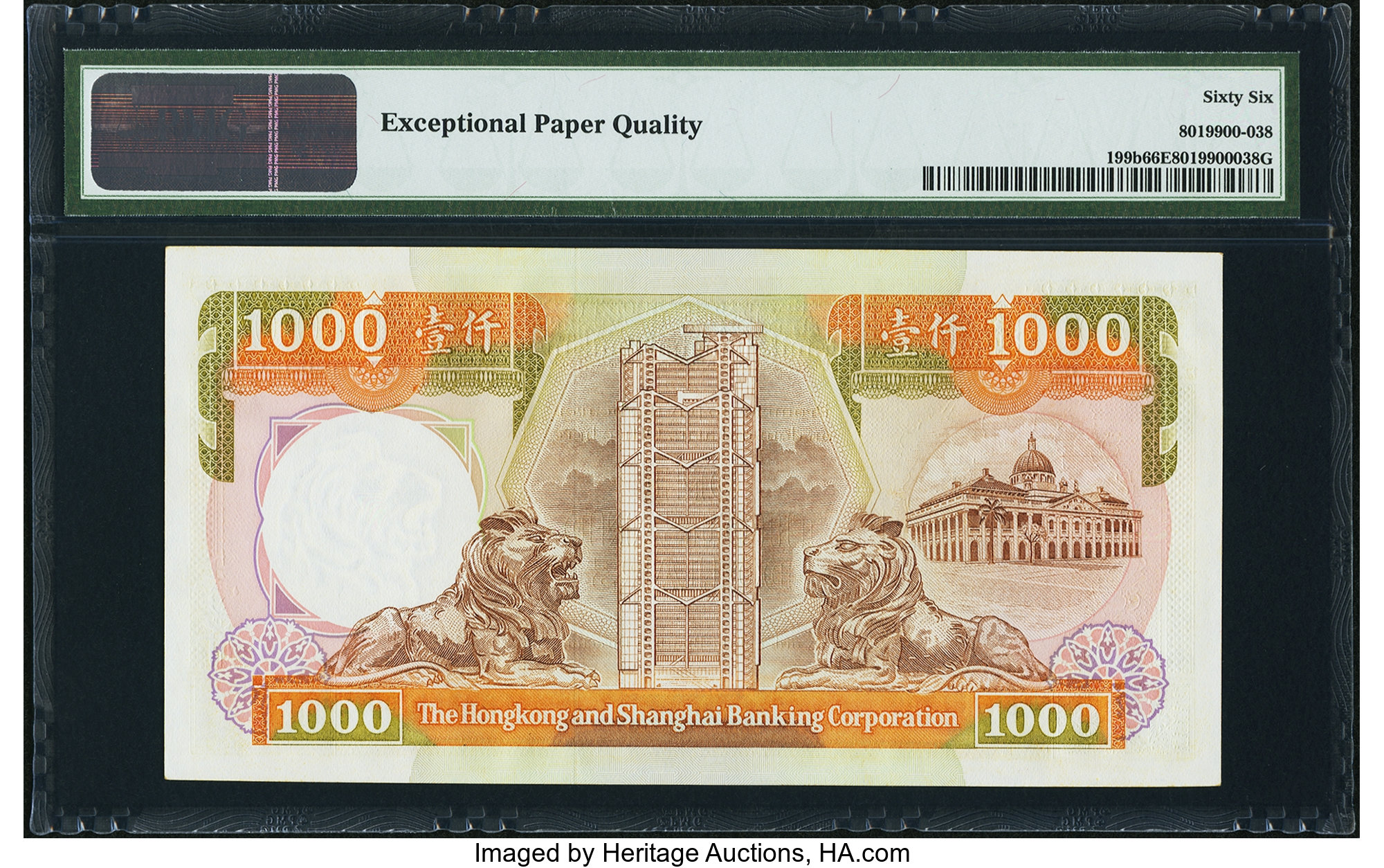 image for: Hong Kong  1,000 dollars (B680a)