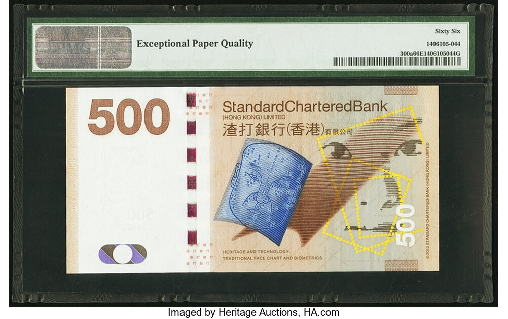 image for: Hong Kong  500 dollars (B421b)