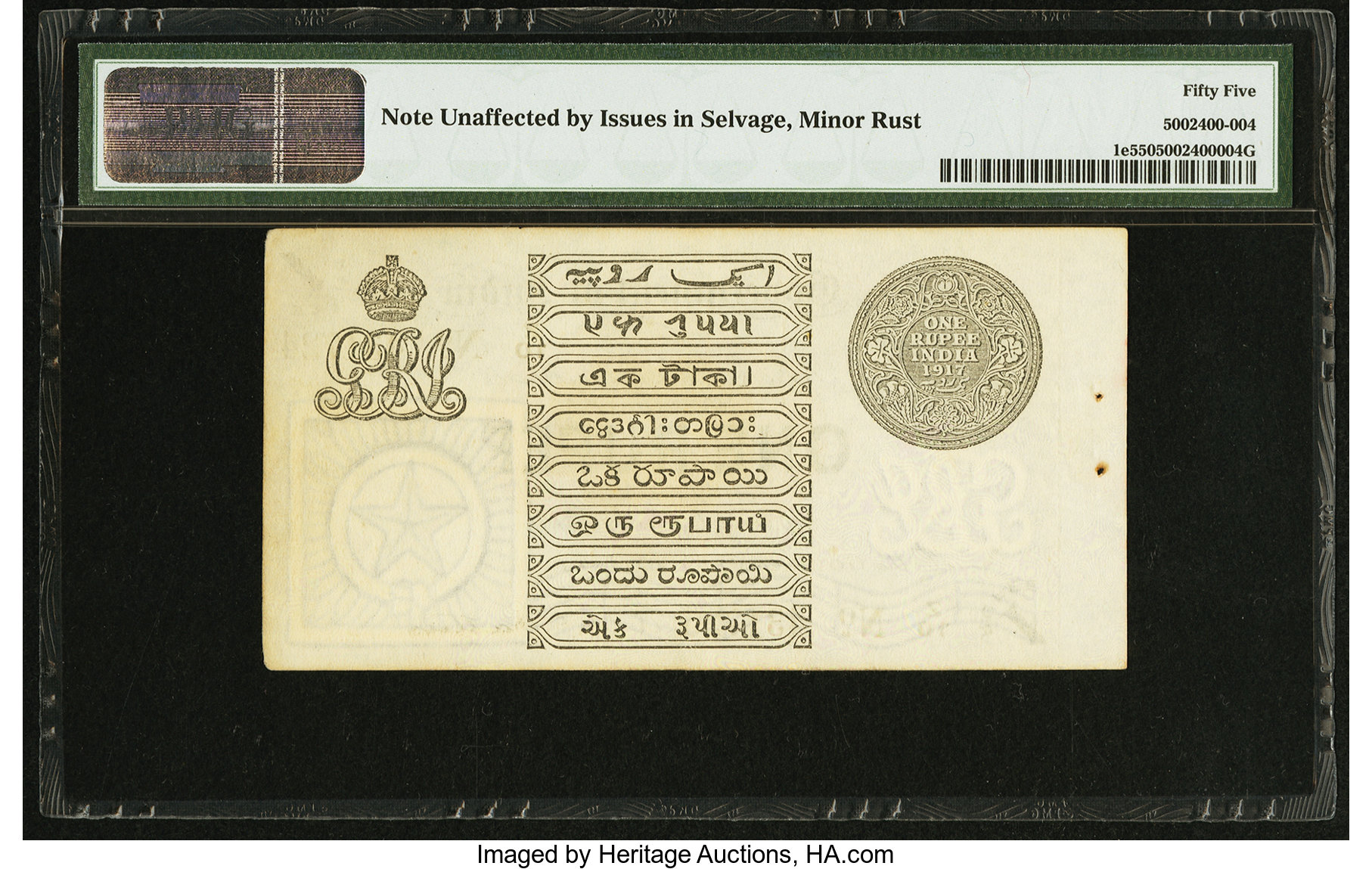 image for: India  1 rupee (B135a6)