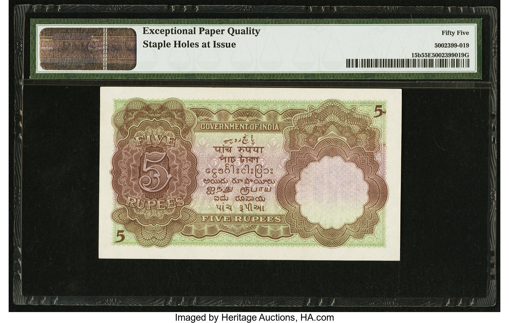 image for: India  5 rupees (B149b)