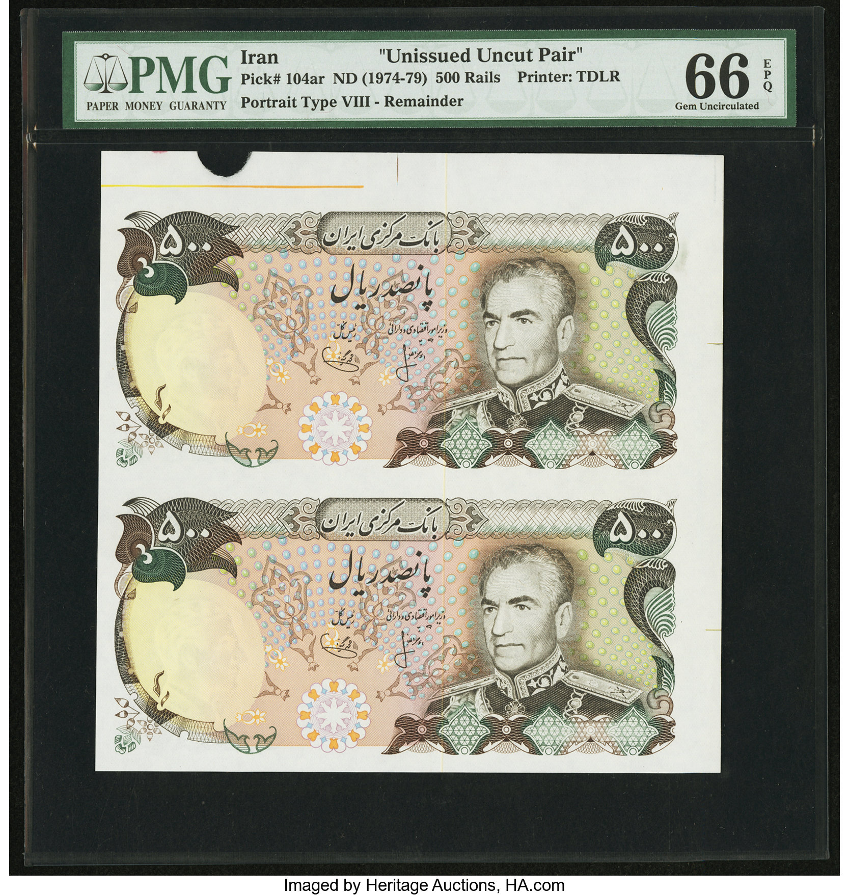 image for: Iran  500 rials(B235z)