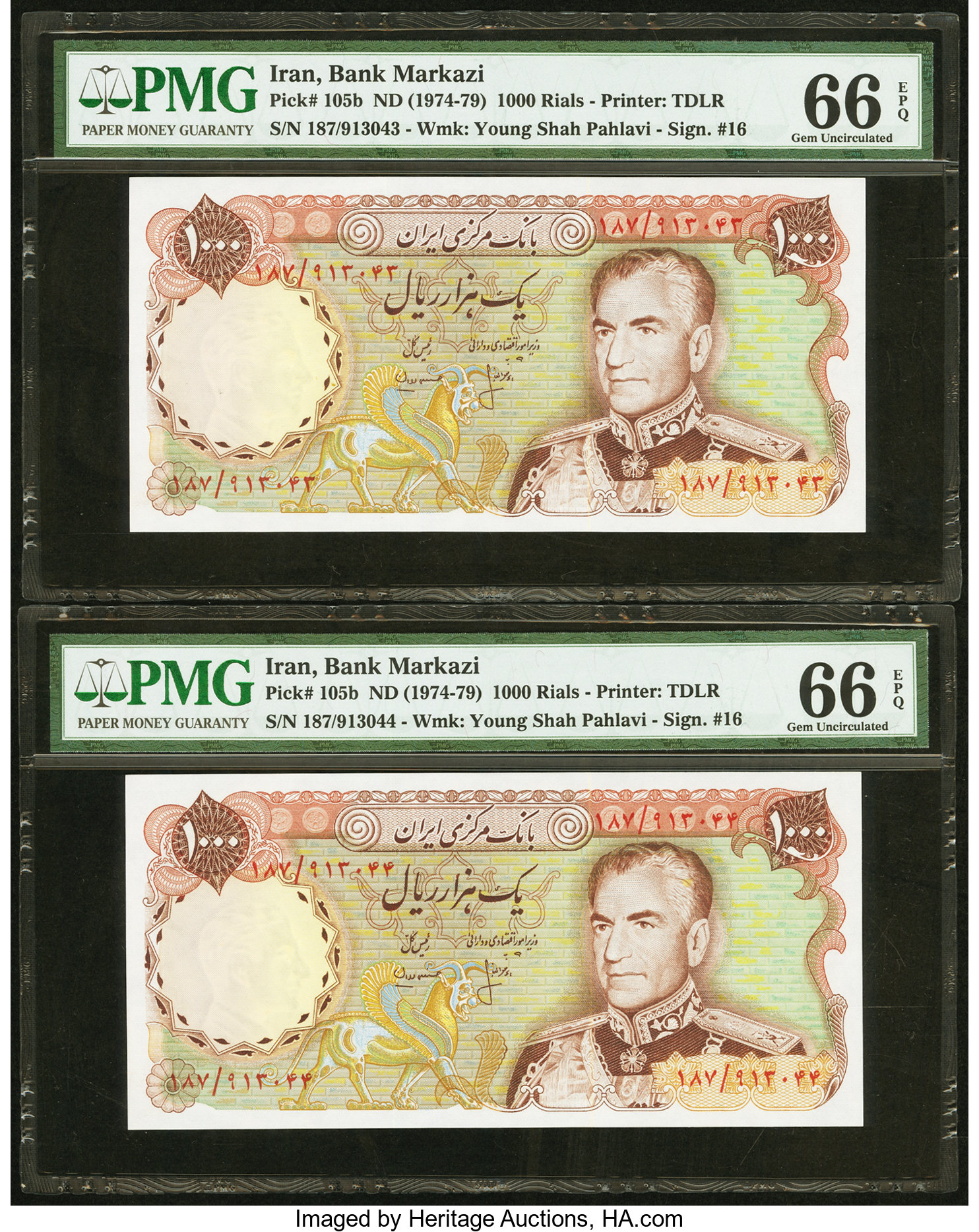 image for: Iran  1,000 rials(B237c)