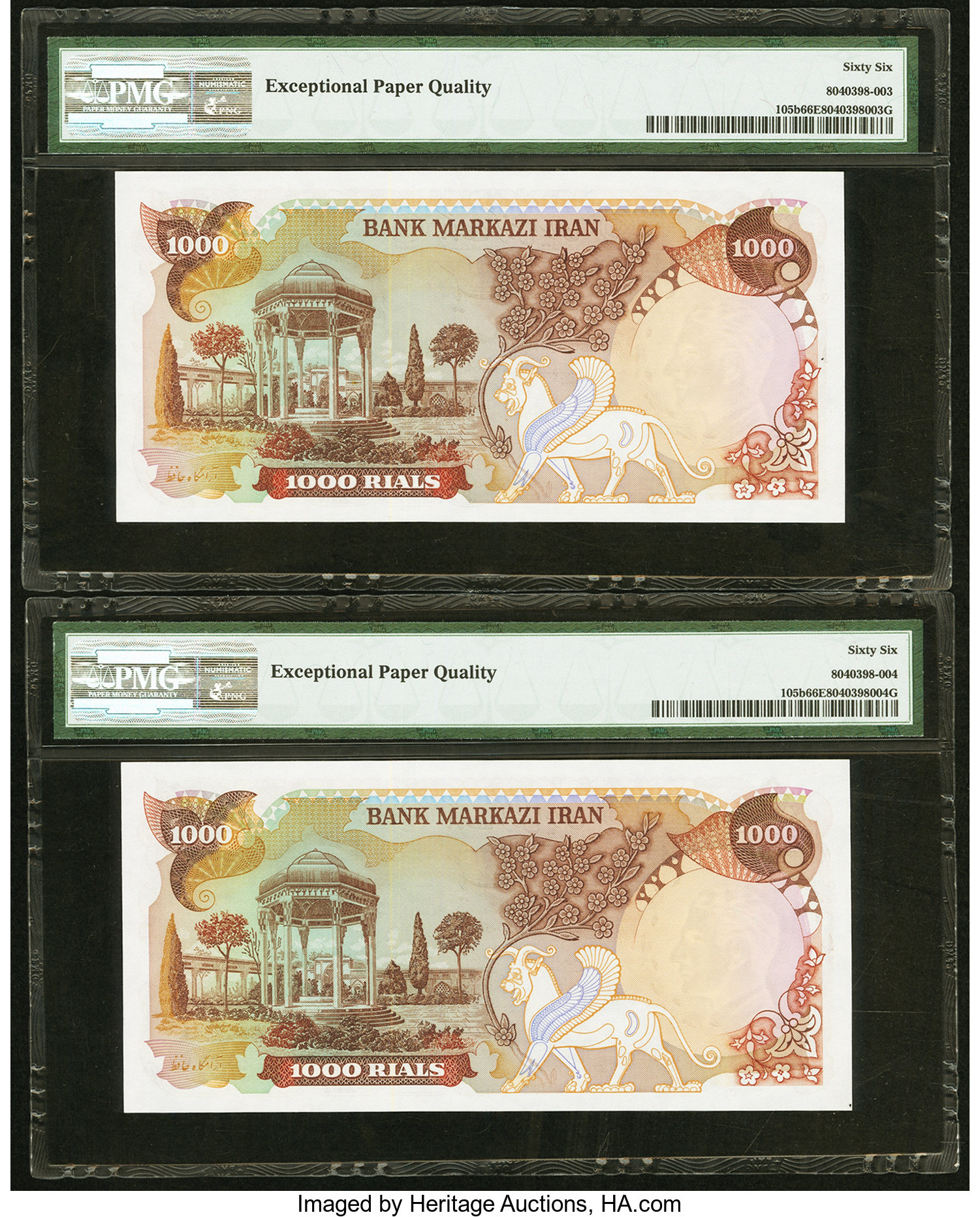 image for: Iran  1,000 rials(B237c)