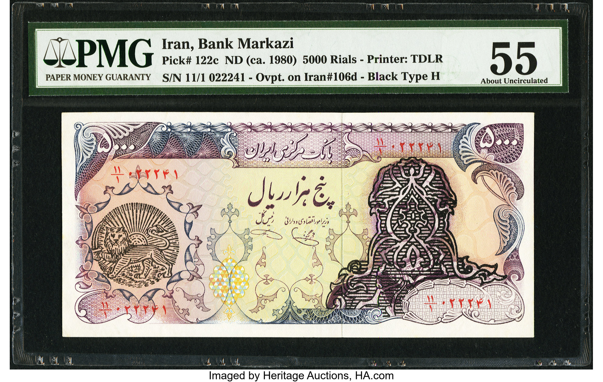 image for: Iran  5,000 rials(B256a)