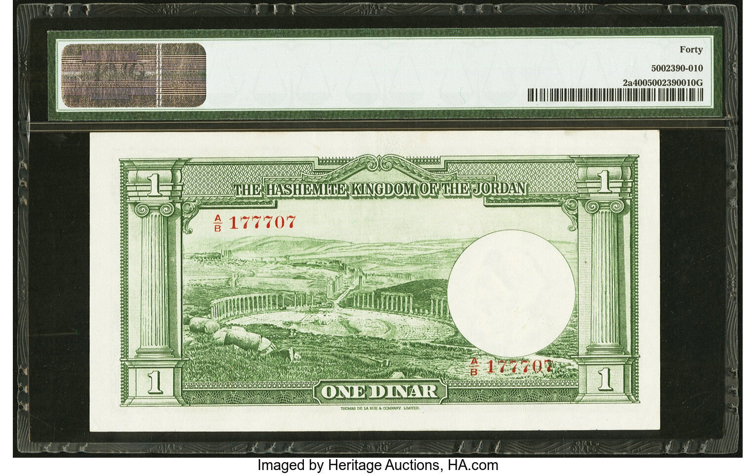 image for: Jordan  1 dinar (B102bs1)