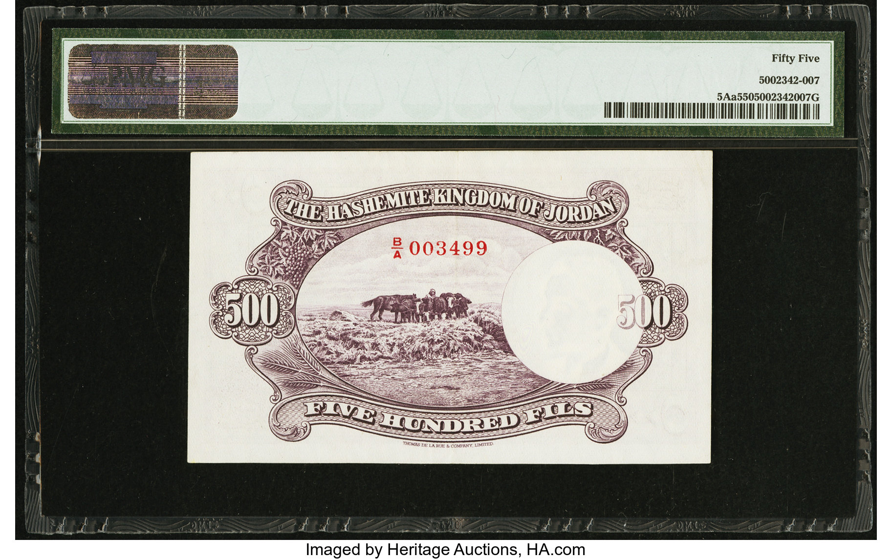 image for: Jordan  500 fils (B106as1)
