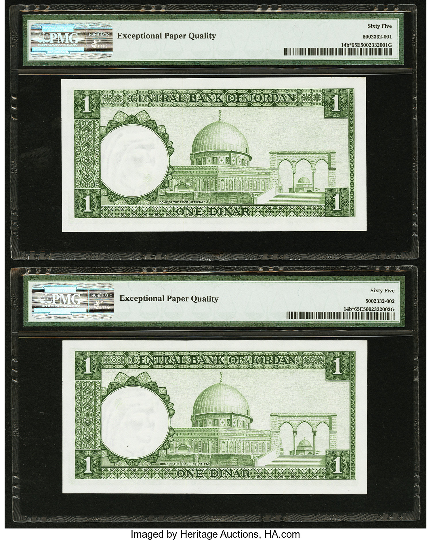 image for: Jordan  1 dinar (B206as1)