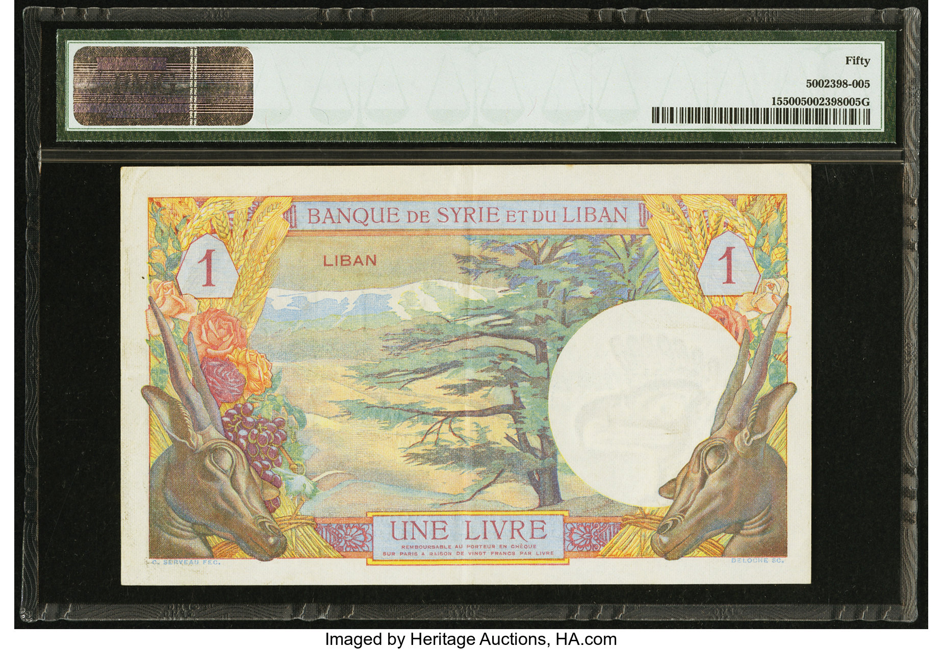 image for: Lebanon  1 livre (B201as2)