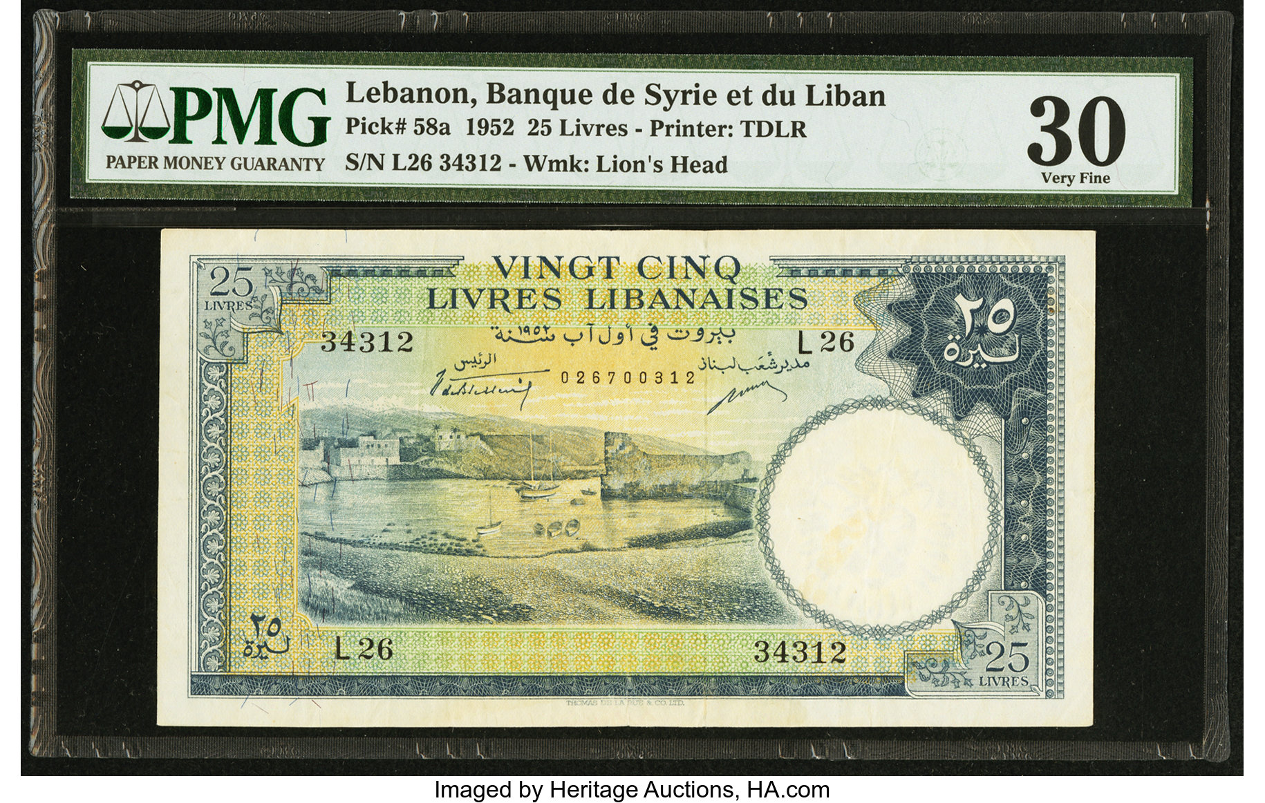 image for: Lebanon  25 livres libanaises (Lebanese pounds) (B227as)