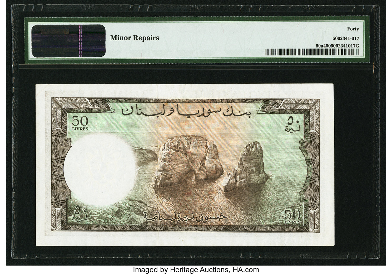 image for: Lebanon  50 livres libanaises (Lebanese pounds) (B228b)