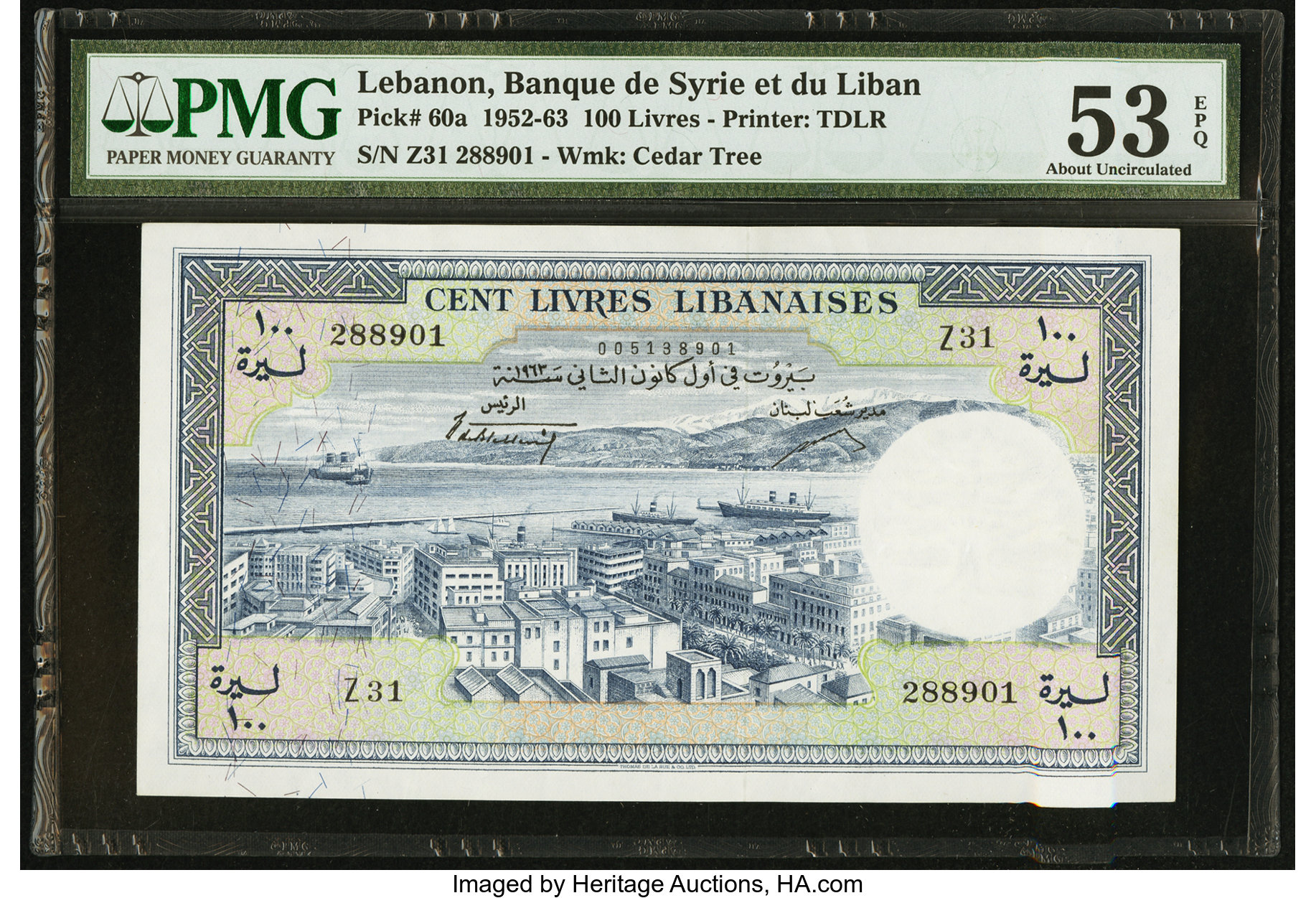 image for: Lebanon  100 livres libanaises (Lebanese pounds) (B229bs1)