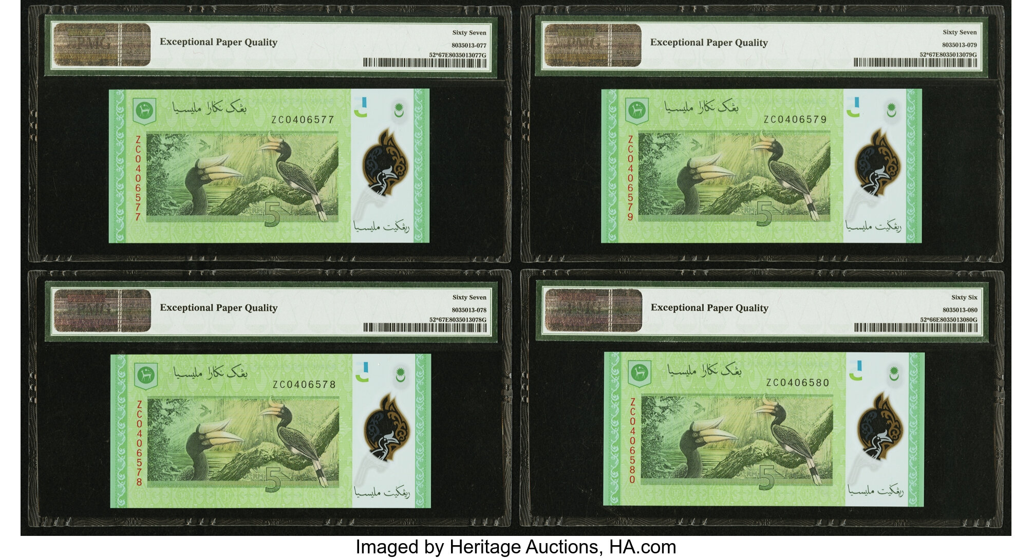 image for: Malaysia  5 ringgit (B149c)
