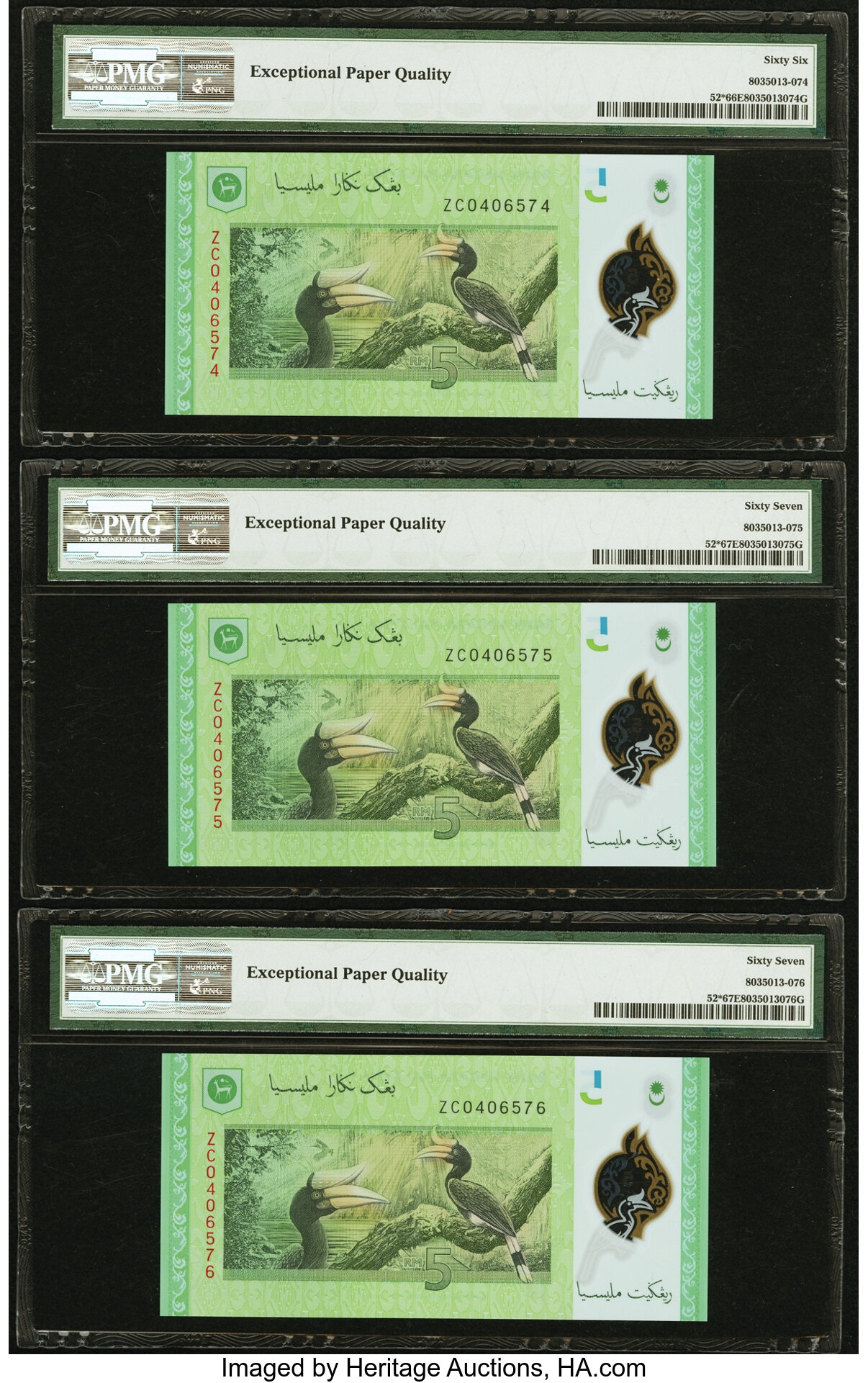 image for: Malaysia  5 ringgit (B149z)