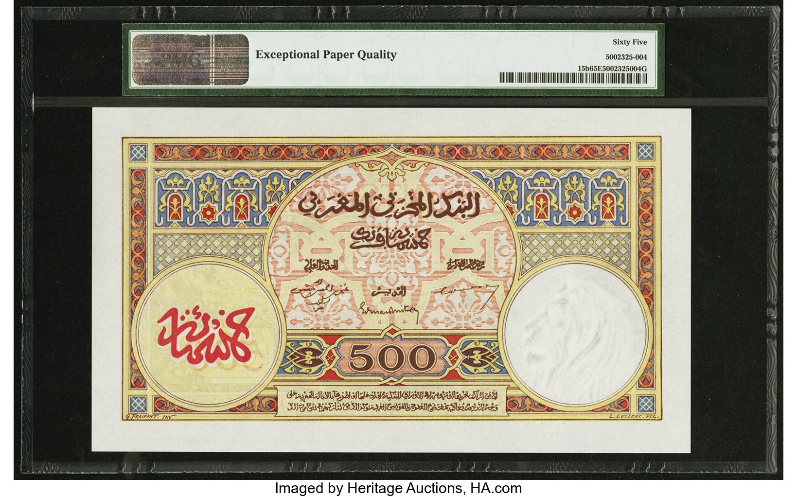 image for: Morocco  500 francs(B215d)