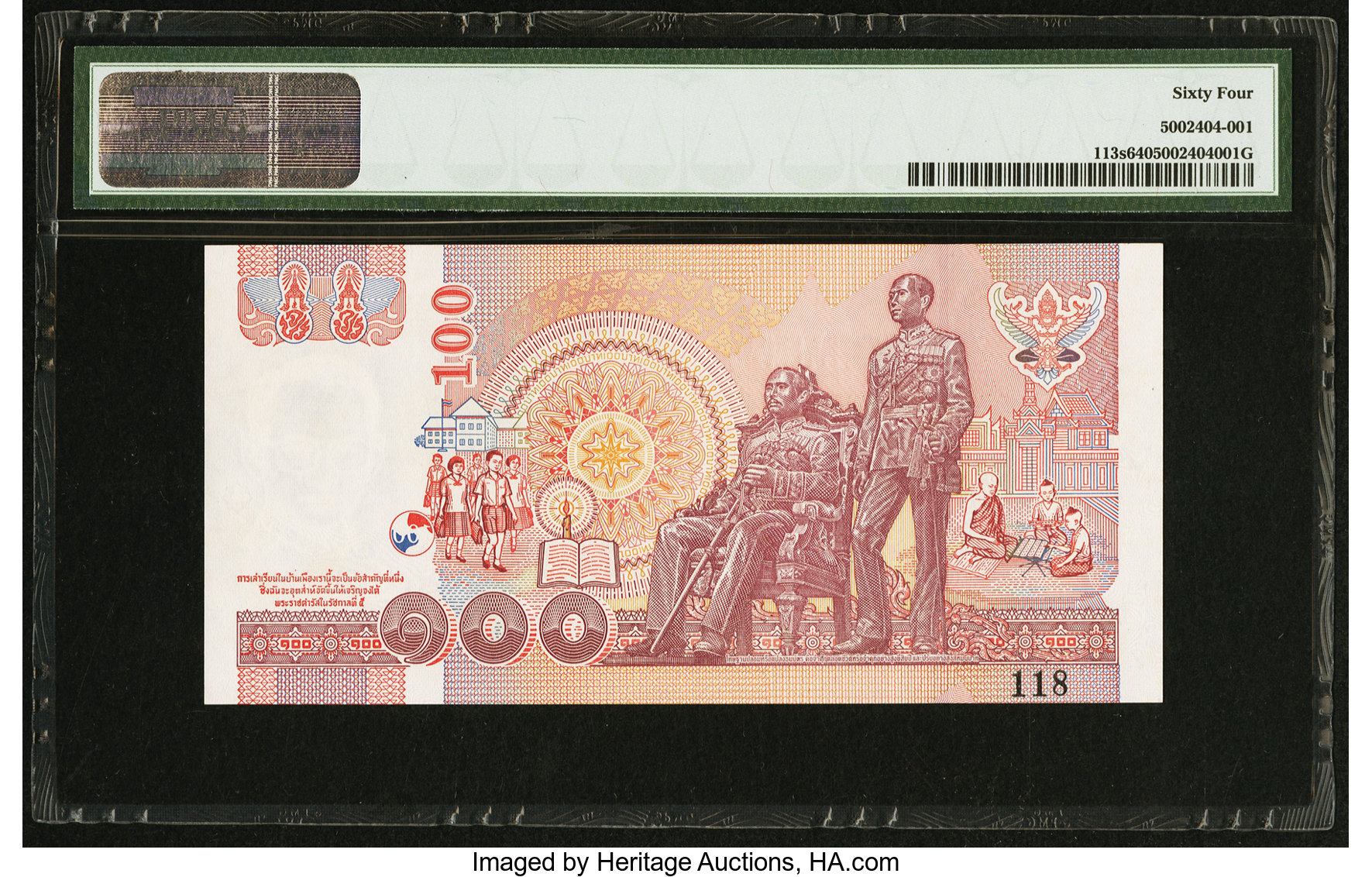 image for: Thailand  100 ??? (baht) (B174a)