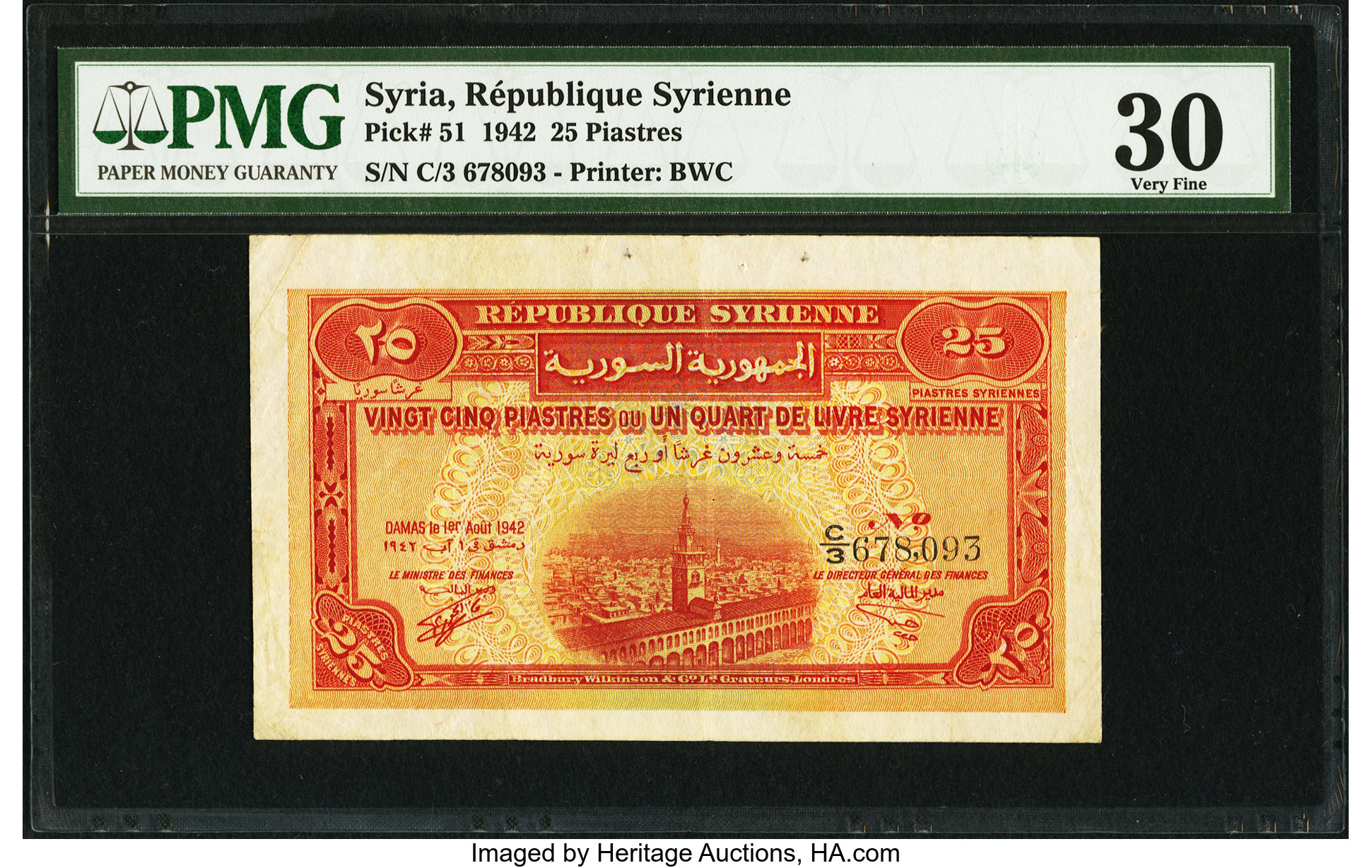 image for: Syria  25 piastres syriennes (Syrian piastres)(B403ap)