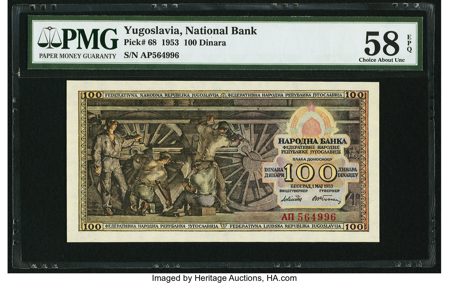 image for: Yugoslavia  100 dinara (dinars) (B323ar)