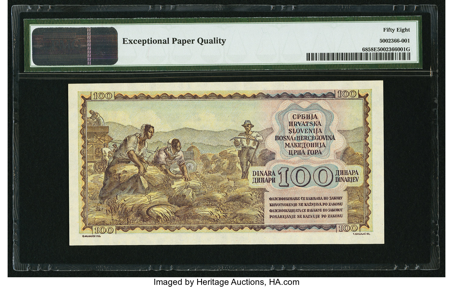 image for: Yugoslavia  100 dinara (dinars) (B323as1)