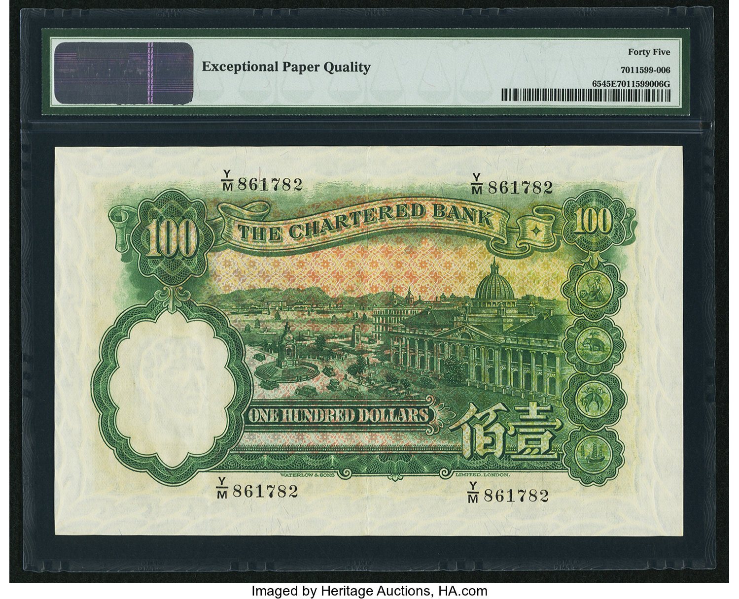 image for: Hong Kong  100 dollars(B362a)