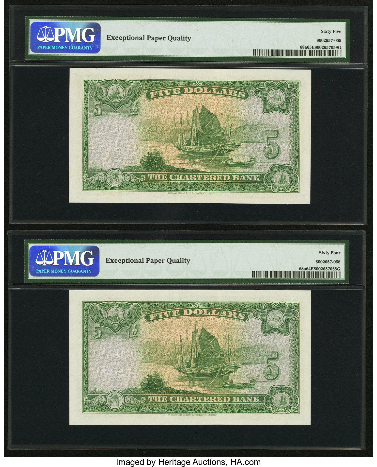 image for: Hong Kong  5 dollars(B364b)