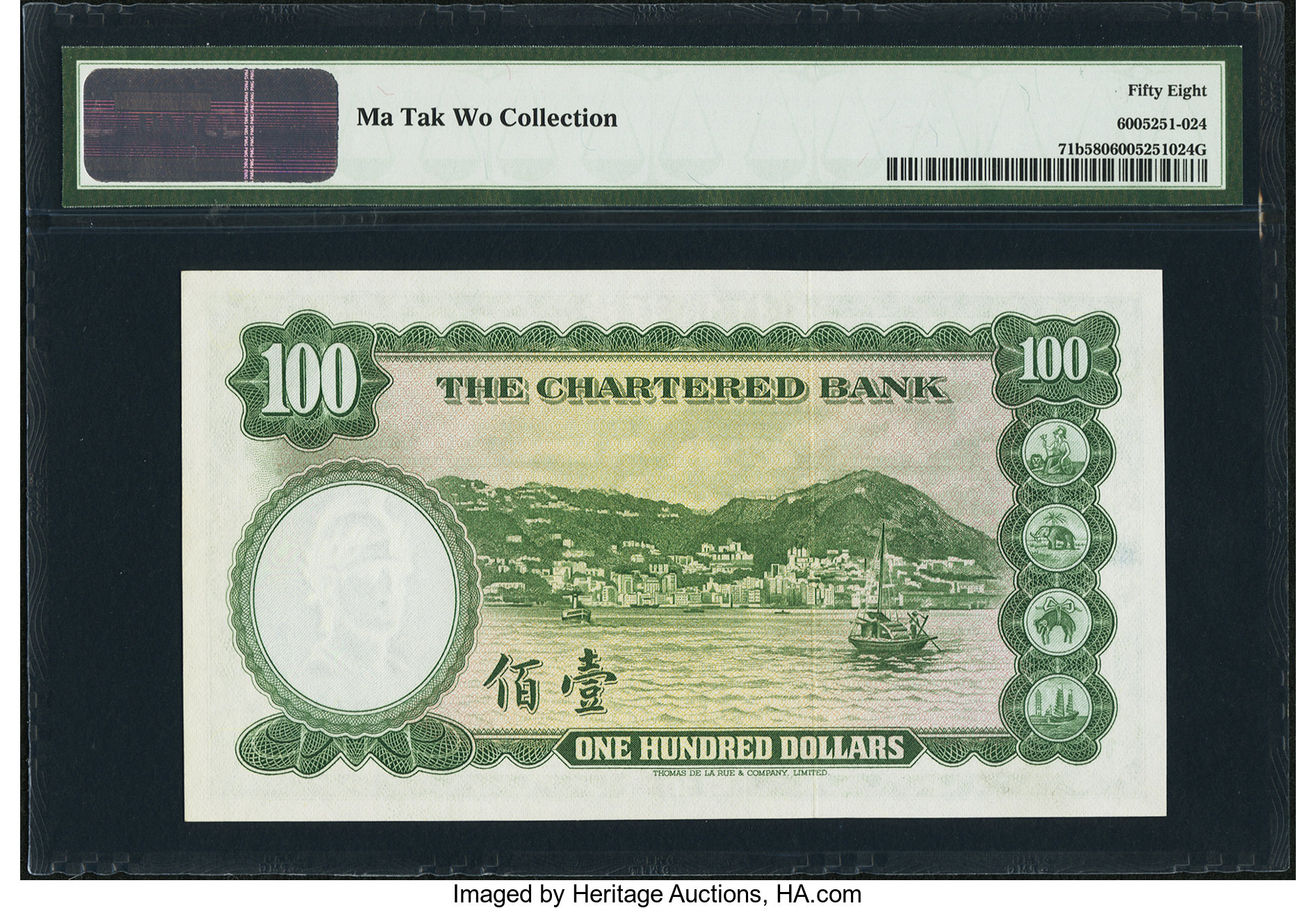image for: Hong Kong  100 dollars(B367b)